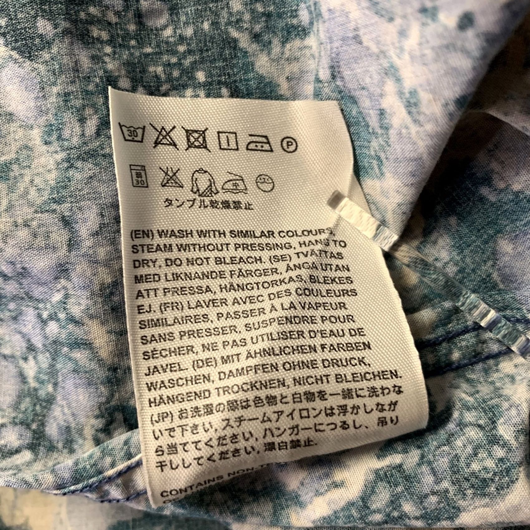 Acne Studios ACNE STUDIOS Size M Blue Teal Marbled Cotton Button Down Long Sleeve Shirt Size US M / EU 48-50 / 2 - 7 Thumbnail