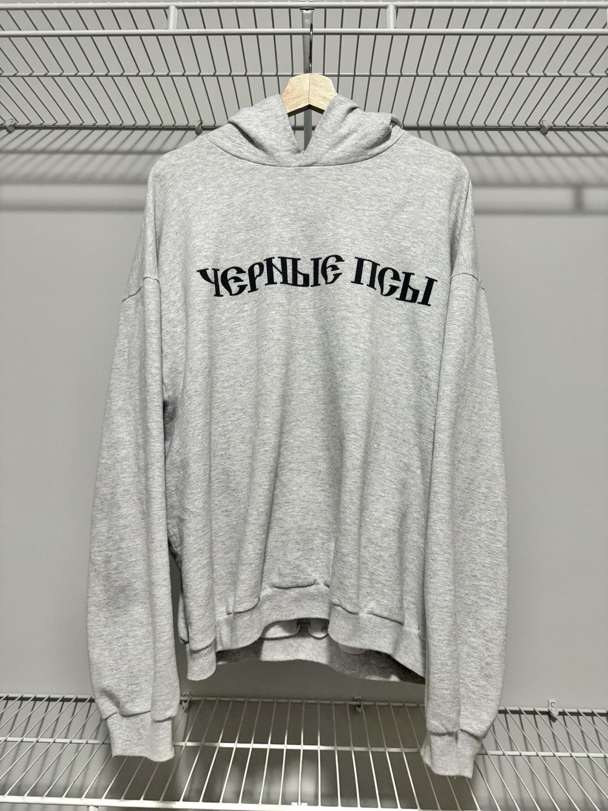 Gosha Rubchinskiy Yeezy Gosha Black Dogs Sweatshirt Size US M / EU 48-50 / 2 - 1 Thumbnail