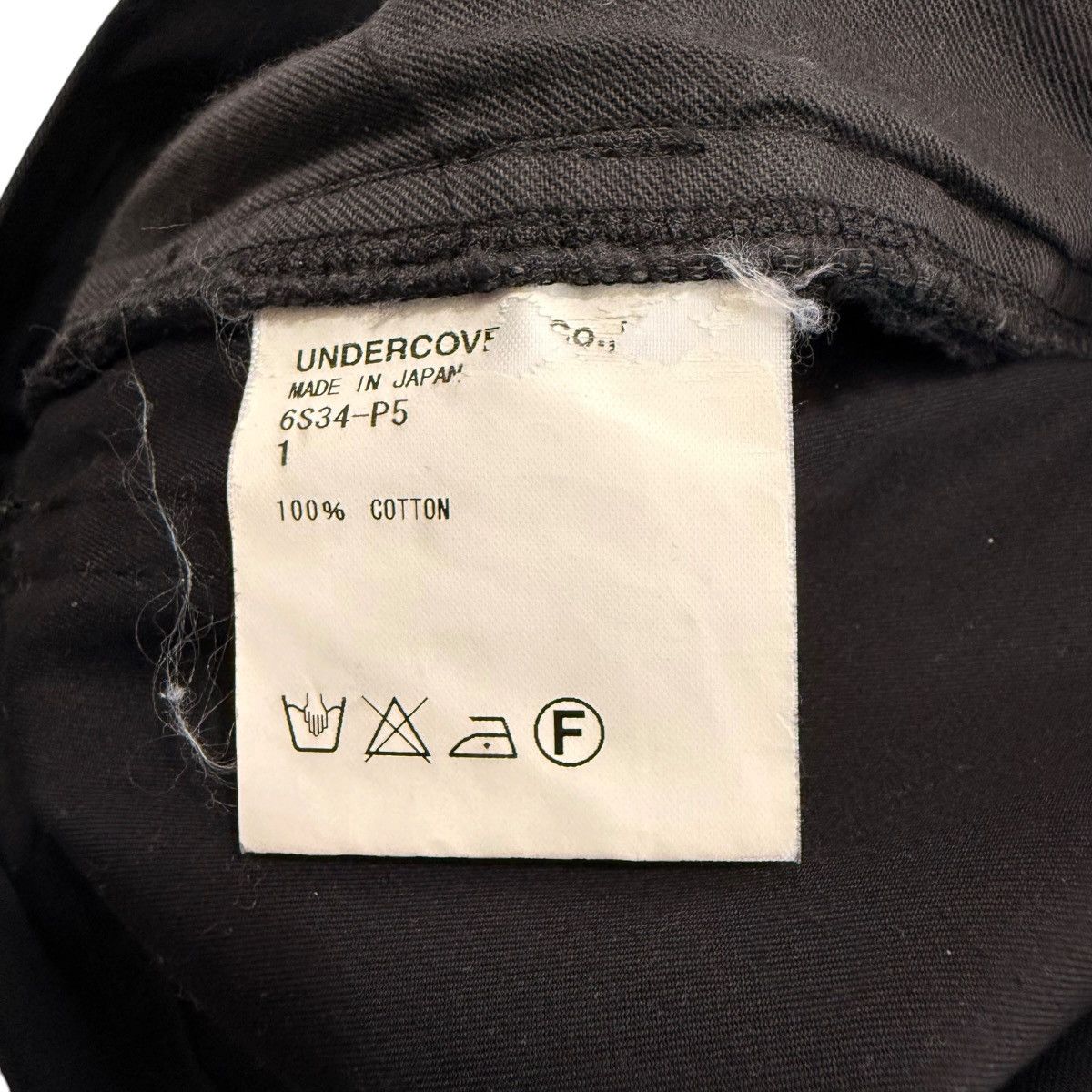 Undercover UNDERCOVER 2006SS "T" "Tale of Zamiang" Mesh Layered Pants Size US 30 / EU 46 - 10 Thumbnail
