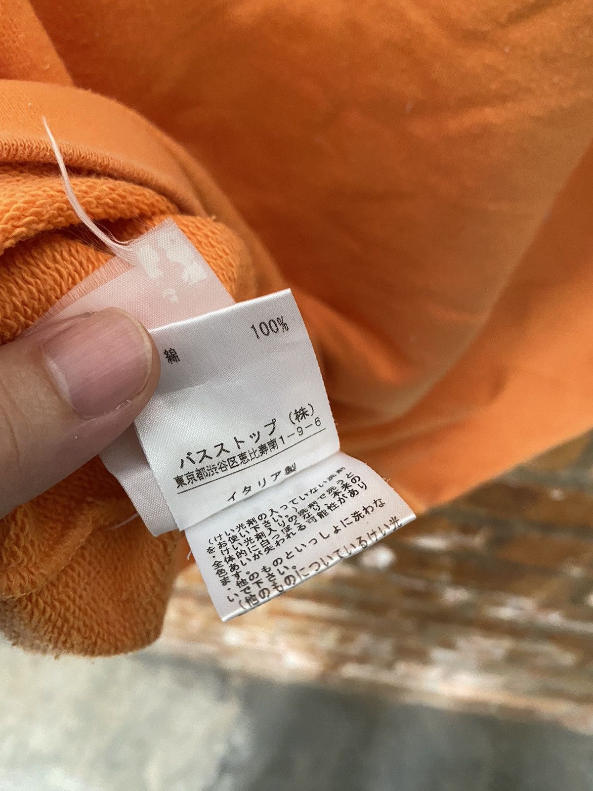 Helmut Lang 1998 Orange sweatshirt Size US S / EU 44-46 / 1 - 11 Thumbnail