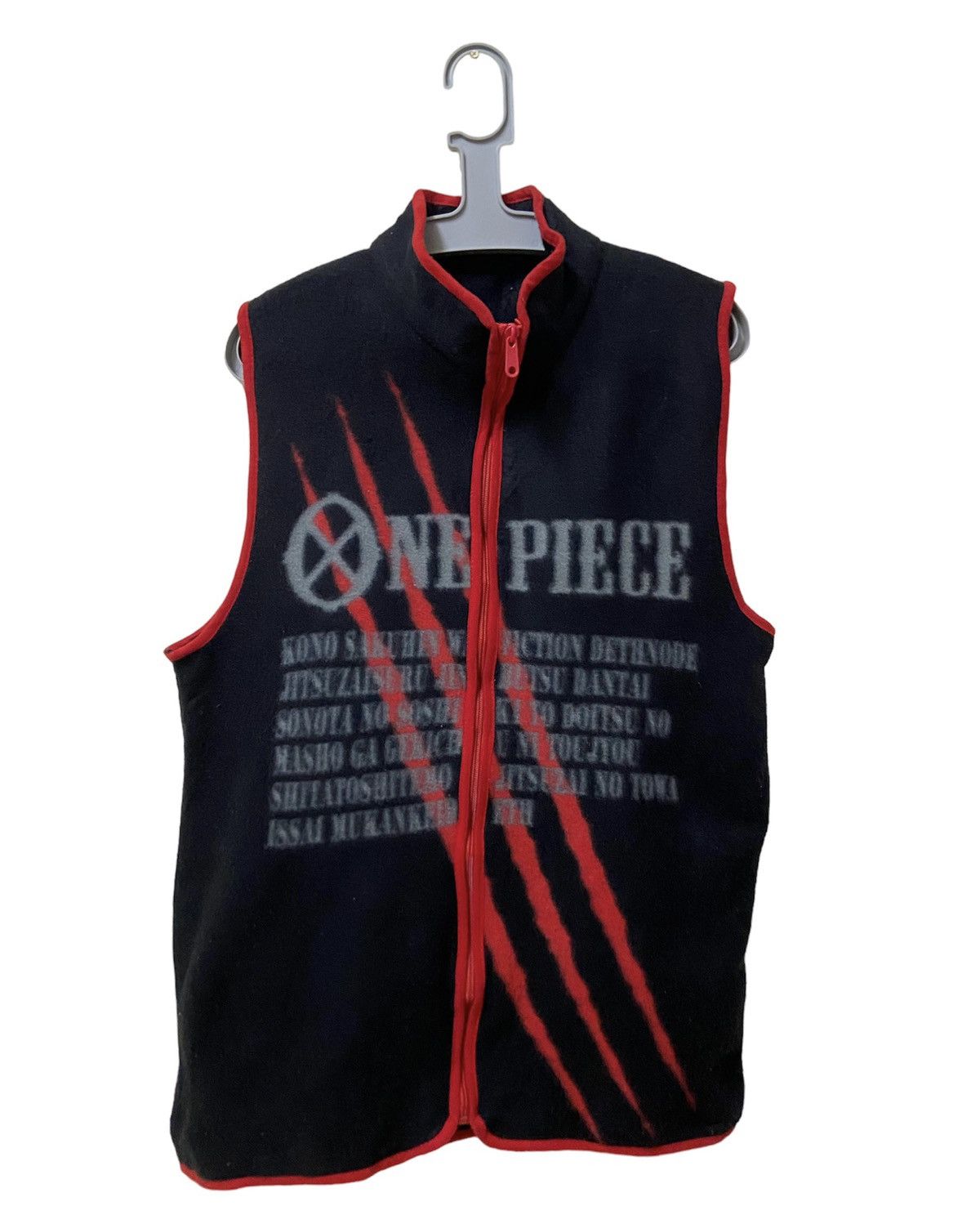Anime One Piece “REDHAIR PIRATES” Fleece Vest