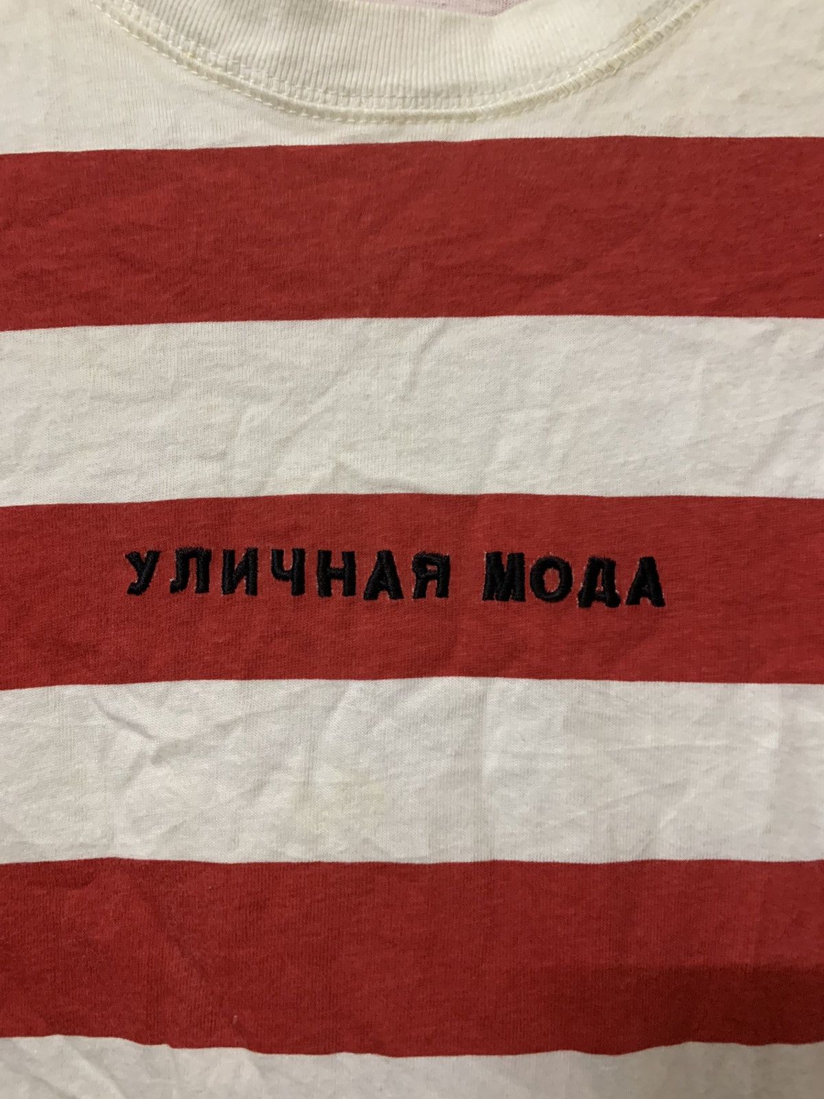 Japanese Streetwear Browny Stripe Kurt Cobain Grunge
