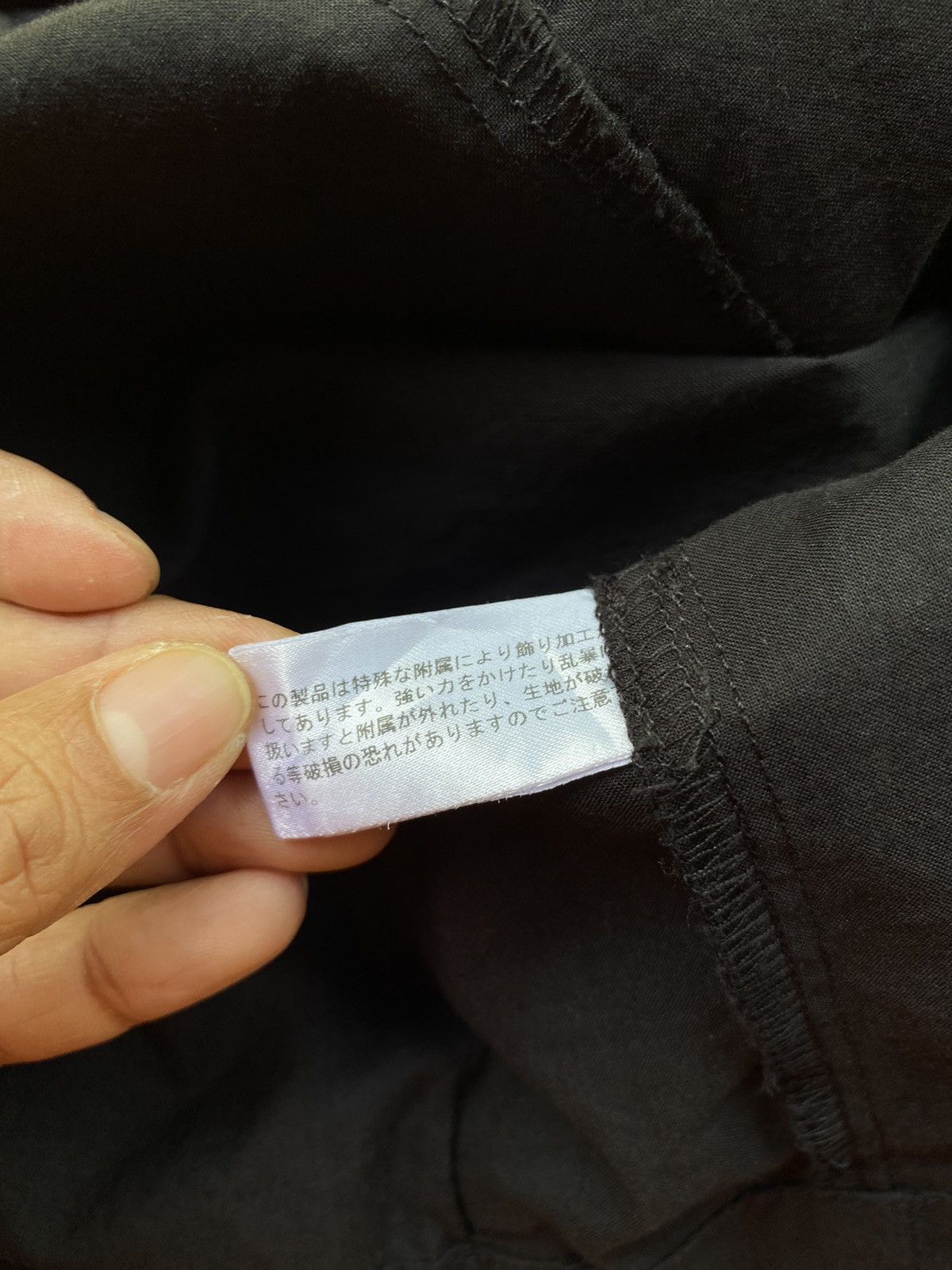 Designer × Japanese Brand And A. black jacket Size ONE SIZE - 9 Thumbnail