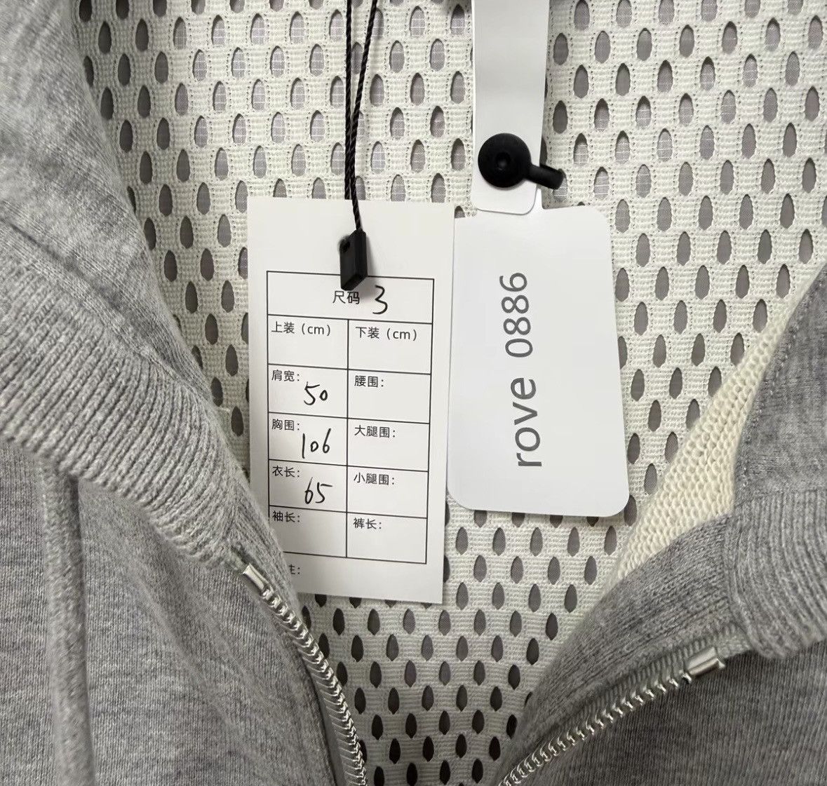 Thom Browne Thome Browne jacket wxx Size US L / EU 52-54 / 3 - 3 Thumbnail