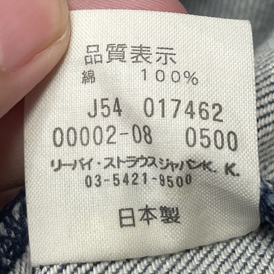 Levi's × Vintage Vintage Brand Levis Engineered Loose Jeans 2000s Size US 29 - 12 Thumbnail