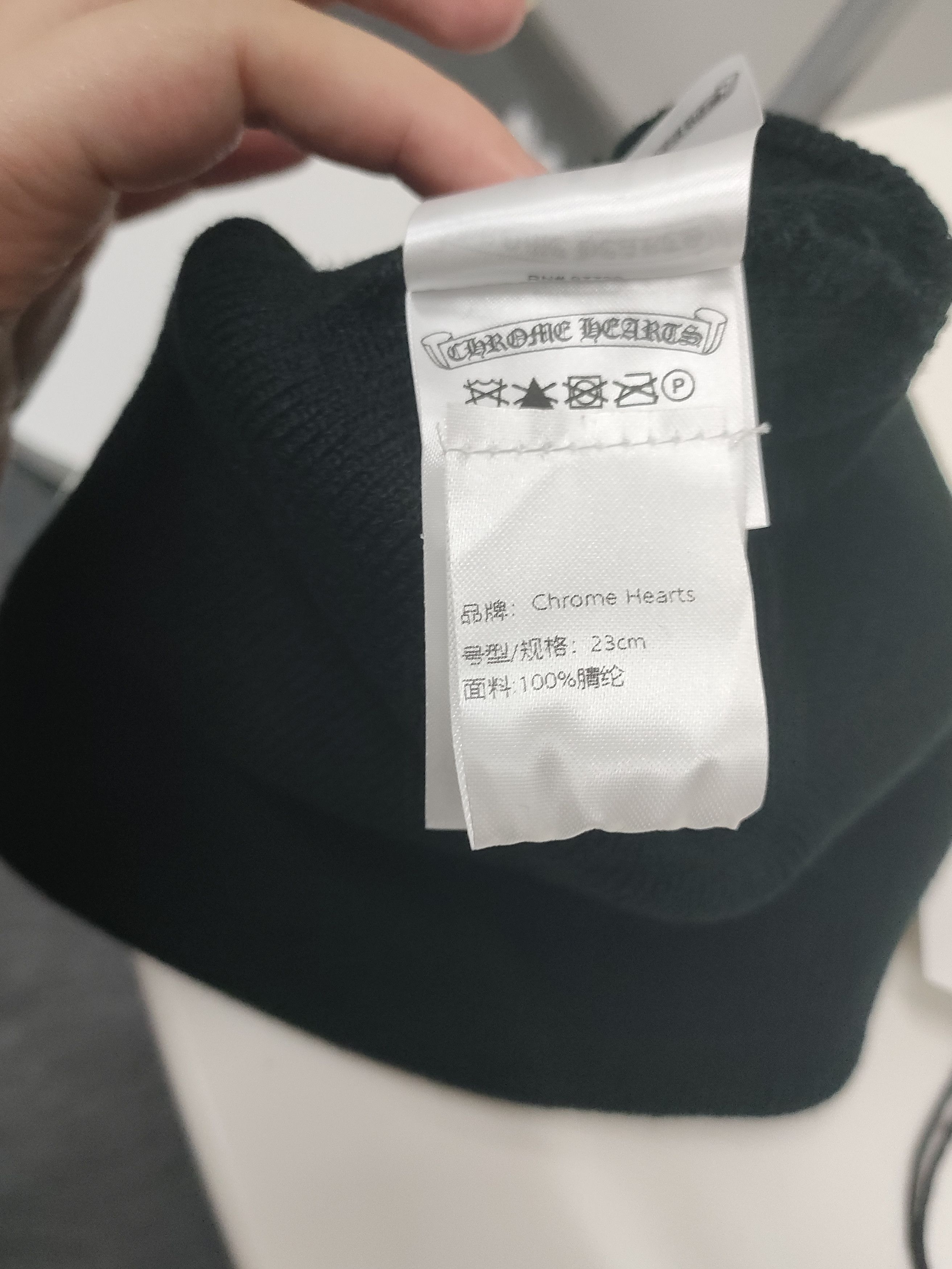 Chrome Hearts Chrome Hearts Cross Embroidered Black Beanie Size ONE SIZE - 6 Thumbnail