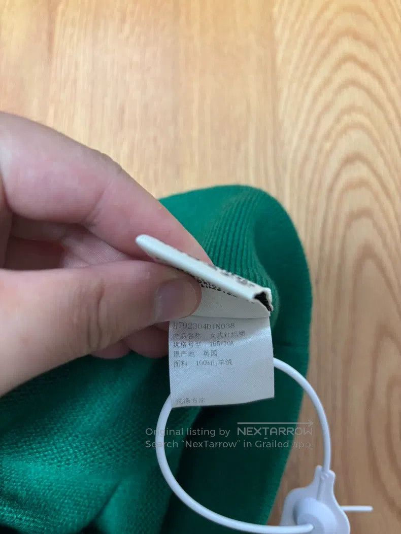 Hermes Hermes Peacock green knitted skirt, 100% cashmere fabric Size 25" / US 0 / IT 36 - 6 Thumbnail