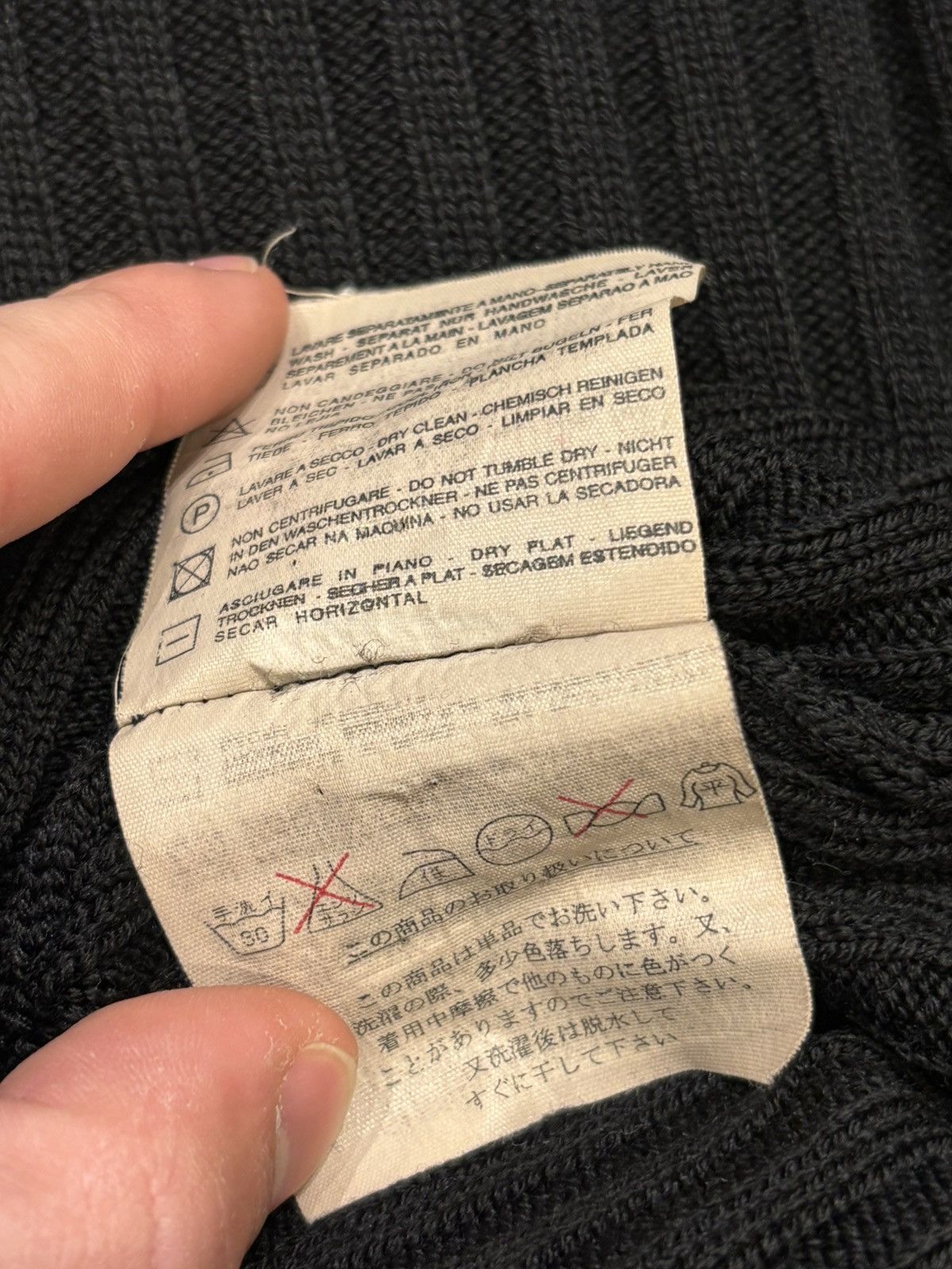 C.P. Company CP Company Ribbed Knit Sweater Size US XL / EU 56 / 4 - 6 Thumbnail