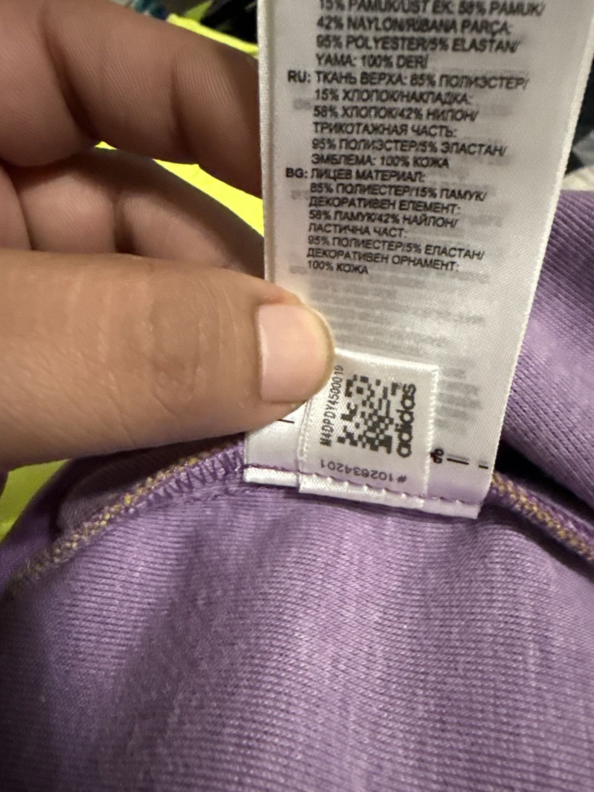 Adidas × Jeremy Scott JEREMY SCOTT ADIDAS MOTOR PANTS- PURCHASED FROM STEVE AOKI Size US 32 / EU 48 - 15 Thumbnail