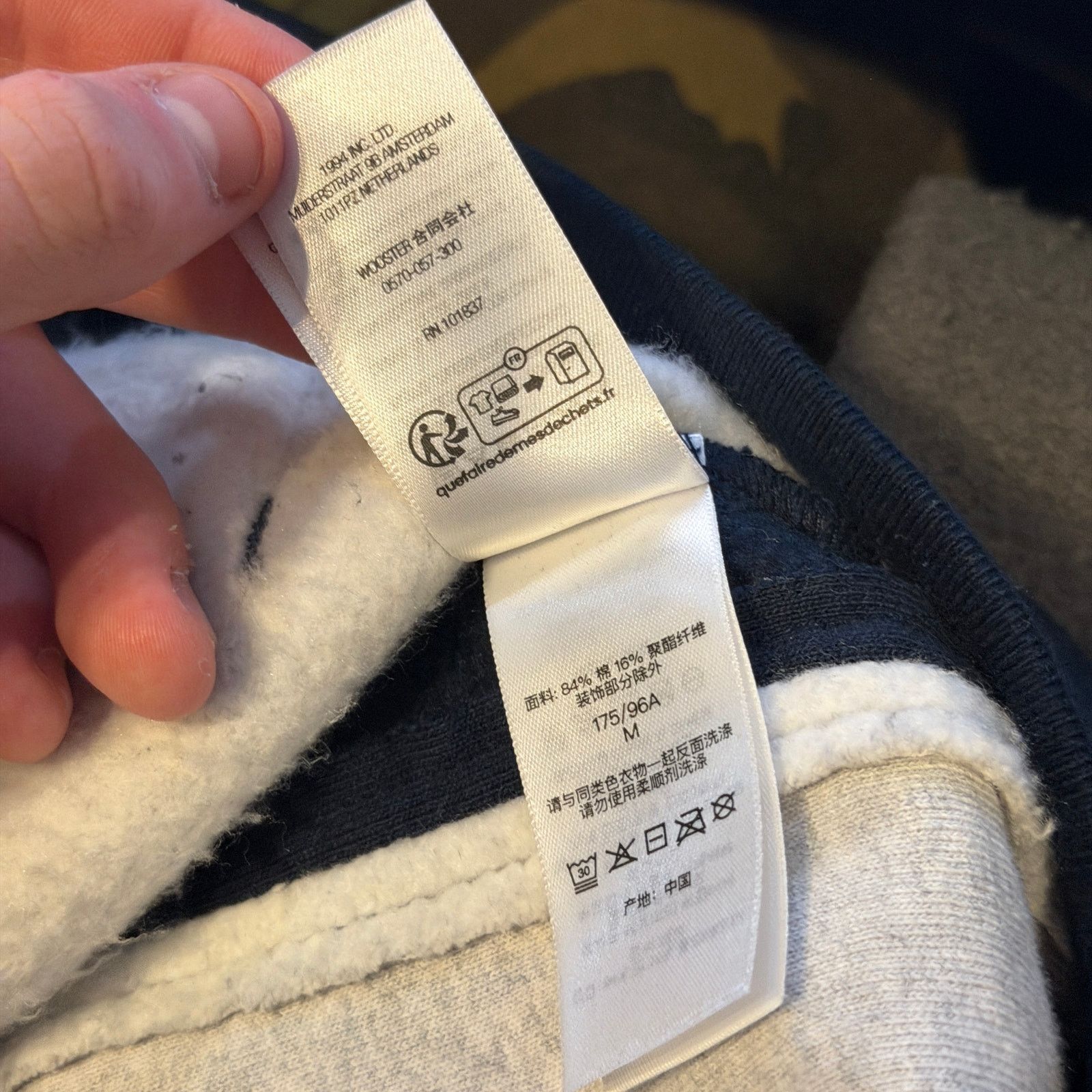 Supreme Supreme Patchwork Zip-Up Hoodie SS25 Size US M / EU 48-50 / 2 - 7 Thumbnail