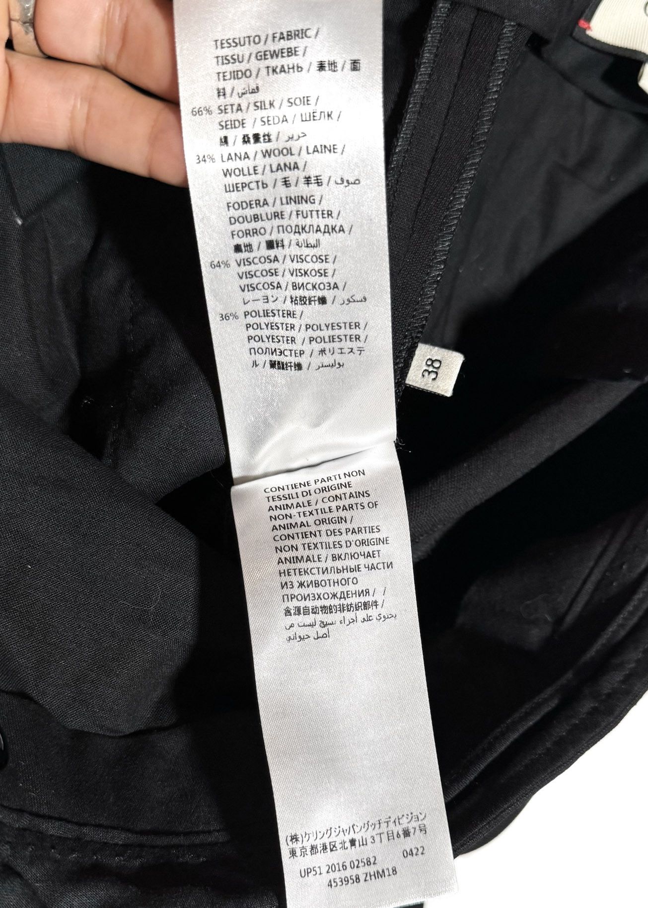 Gucci Gucci 2016 Black Trousers With Ruffle Accent Size 26" / US 2 / IT 38 - 8 Thumbnail
