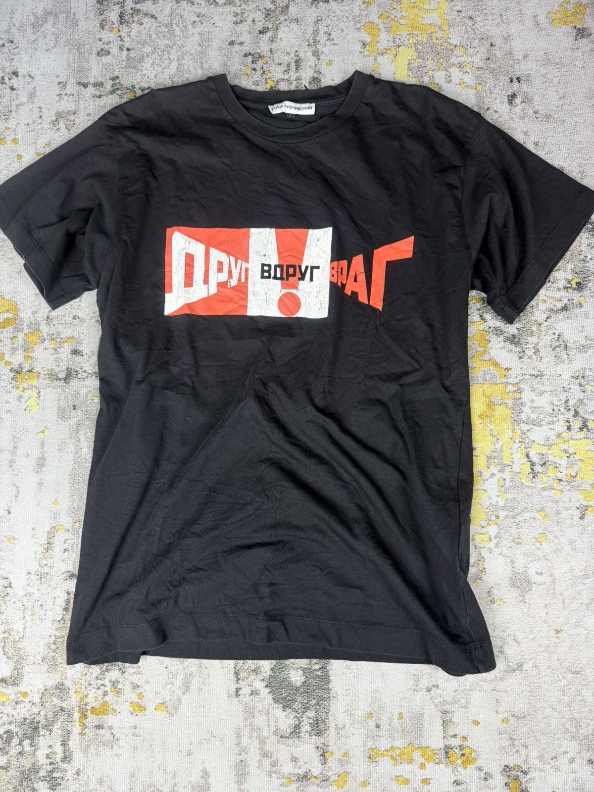 Gosha Rubchinskiy A/W 2018 "Friend Suddenly Enemy" t-shirt