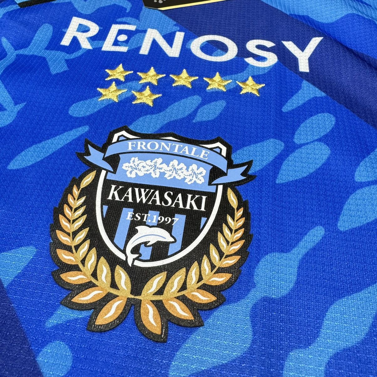 Japanese Brand × Puma Kawasaki Frontale 2024 Limited special jersey #41 Ienaga Size US XL / EU 56 / 4 - 4 Thumbnail