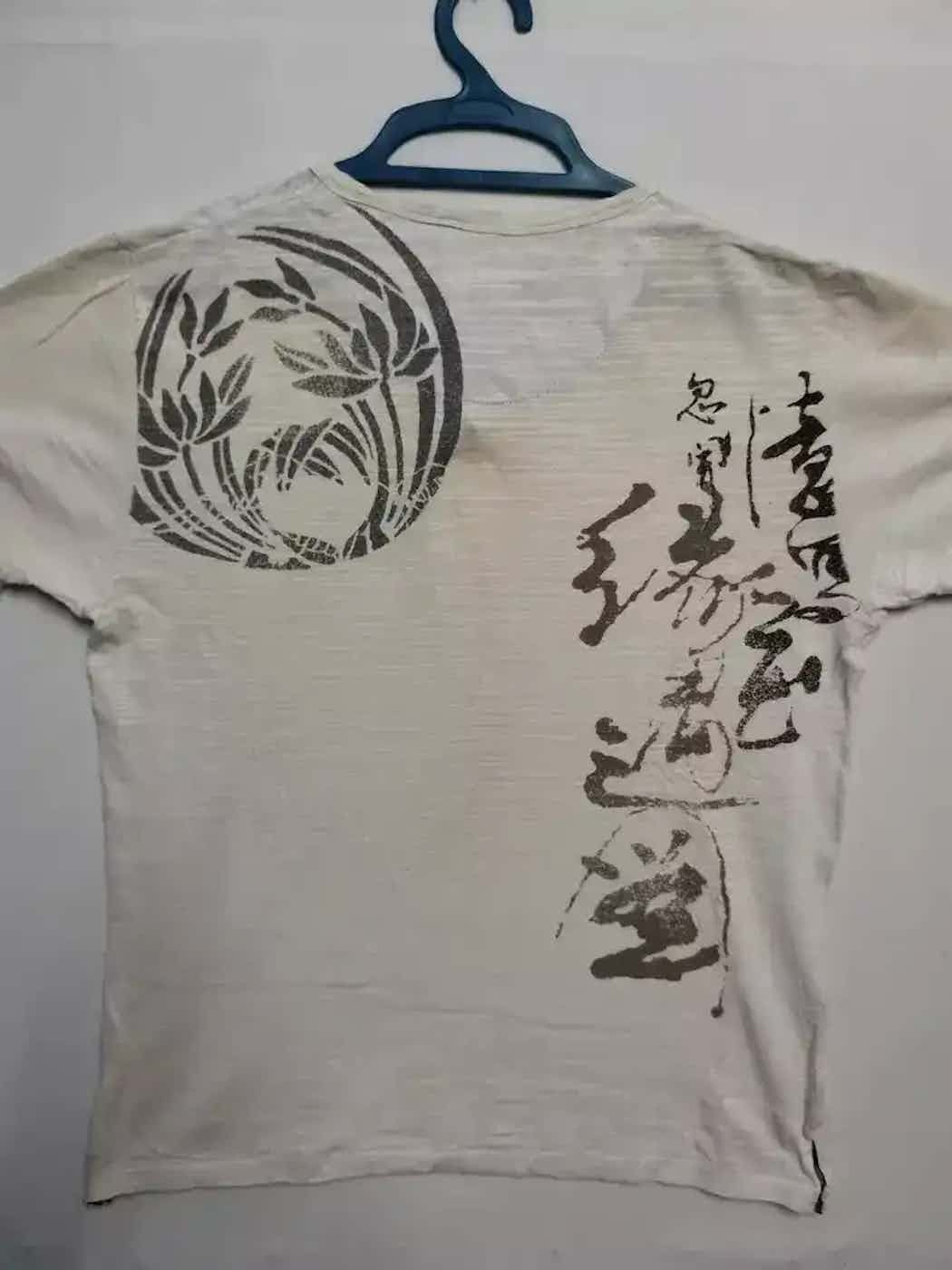 Vintage Vintage First Parking Tiger Design T-shirt Size US L / EU 52-54 / 3 - 5 Thumbnail