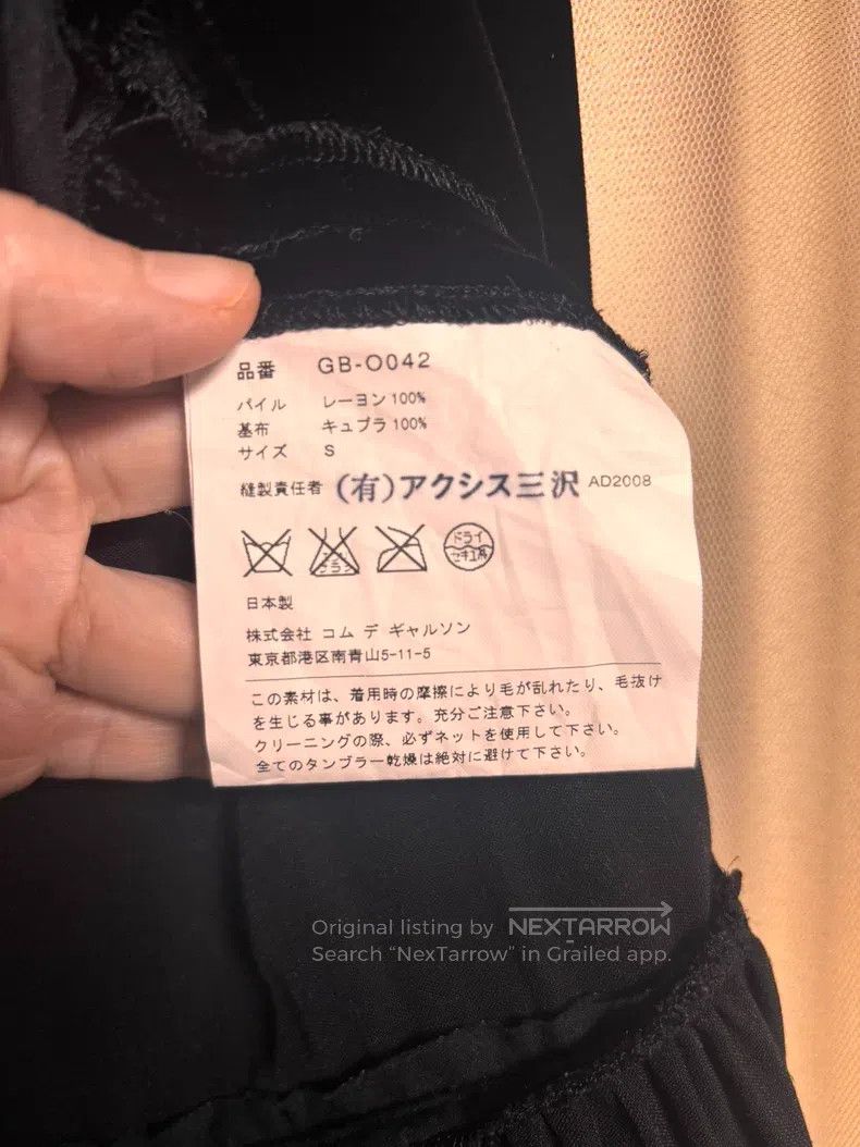 Comme des Garcons Comme des Garcons Black Velvet Dress Size S / US 4 / IT 40 - 9 Thumbnail