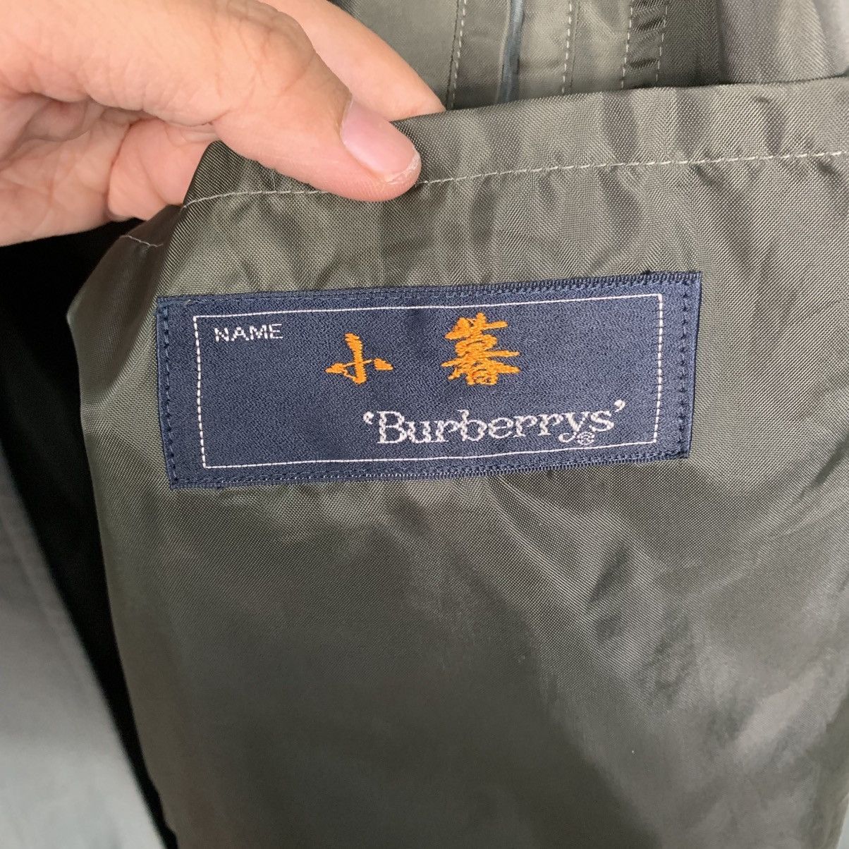 Burberry Burberrys Green Trench Coat Size US M / EU 48-50 / 2 - 16 Thumbnail