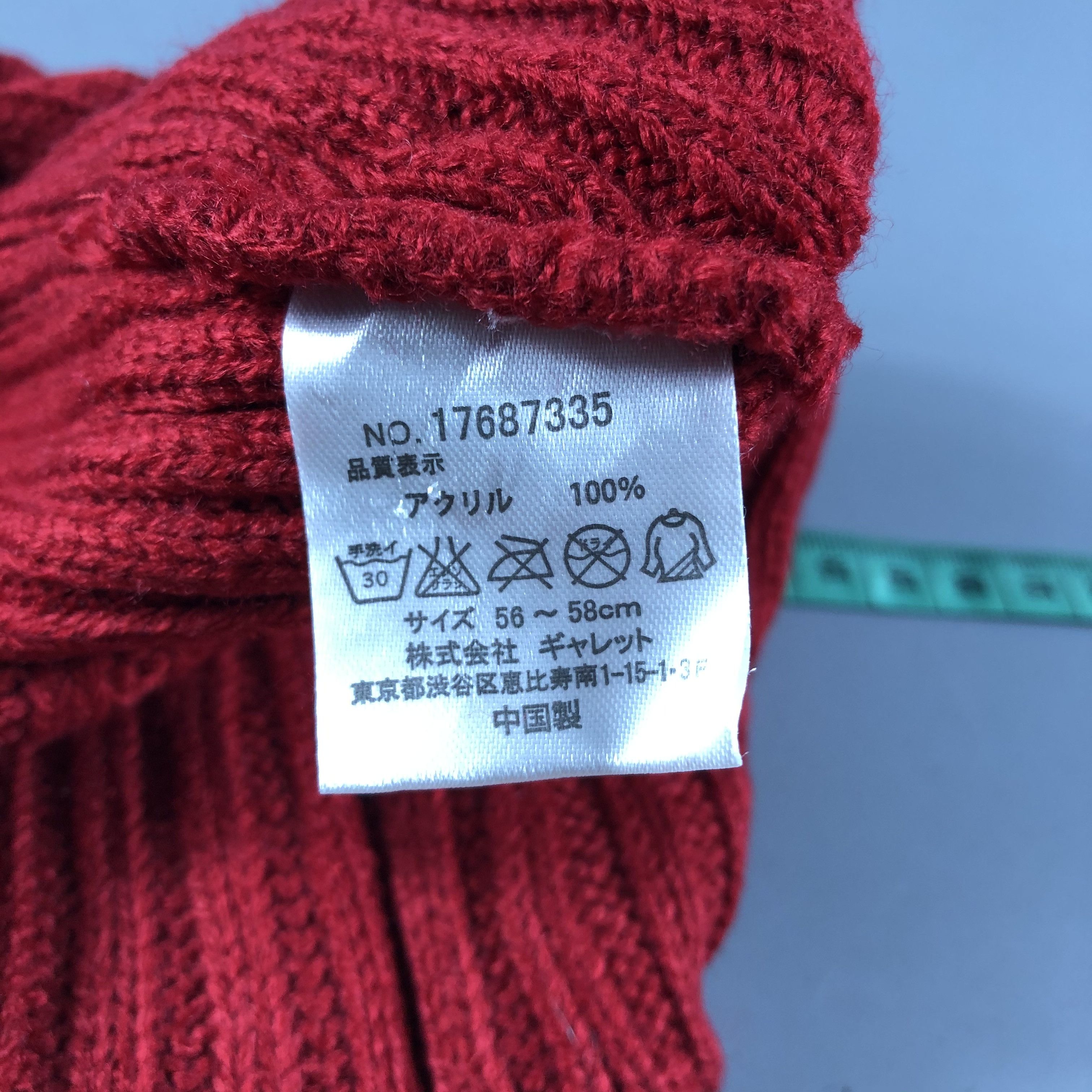 Vintage Brooklyn Fisherman Beanie Snowcap Snow Hat B621 Size ONE SIZE - 4 Thumbnail