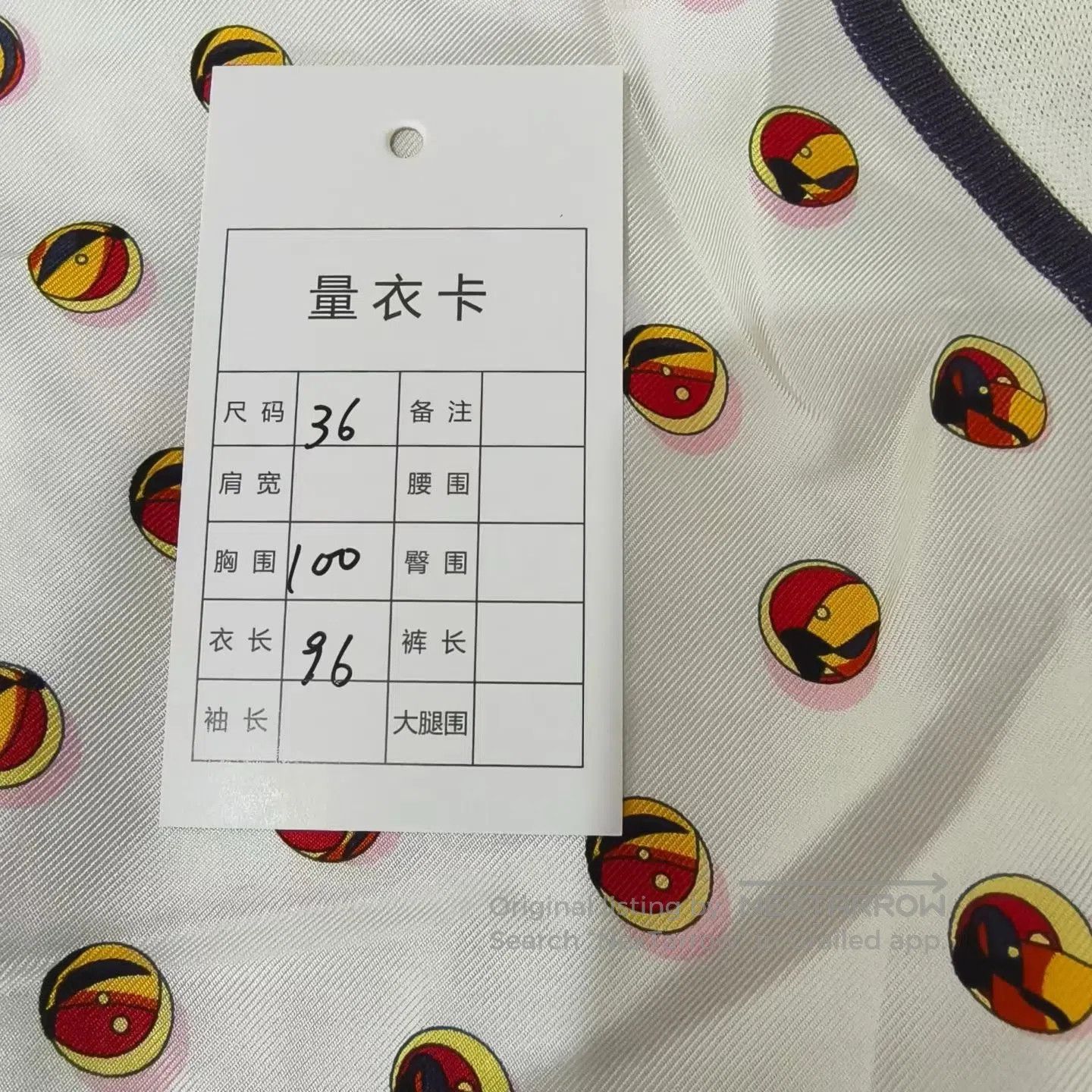 Hermes Hermes White Polka Dot Color-Block Knit Dress| Size XXS / US 00 / IT 34 - 7 Thumbnail
