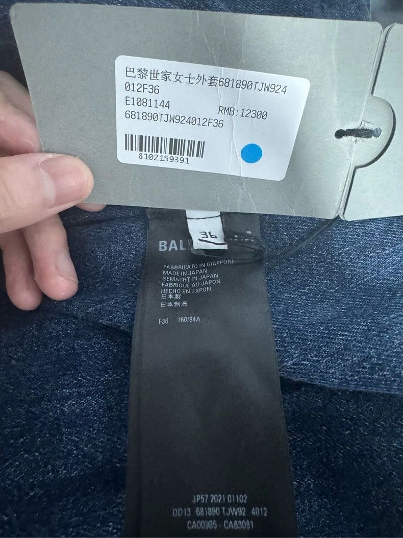 Balenciaga Balenciaga size 36 Oversized washed denim cotton coat jack Size XS / US 0-2 / IT 36-38 - 6 Thumbnail