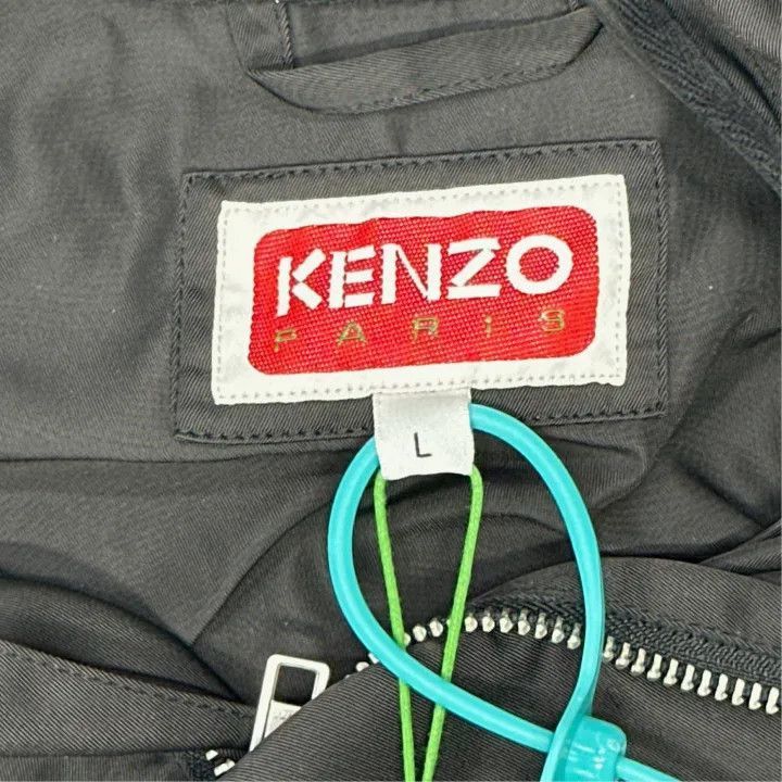 Kenzo Kenzo Black Logo Zip-Up Hooded Jacket -2507 Size US L / EU 52-54 / 3 - 2 Thumbnail