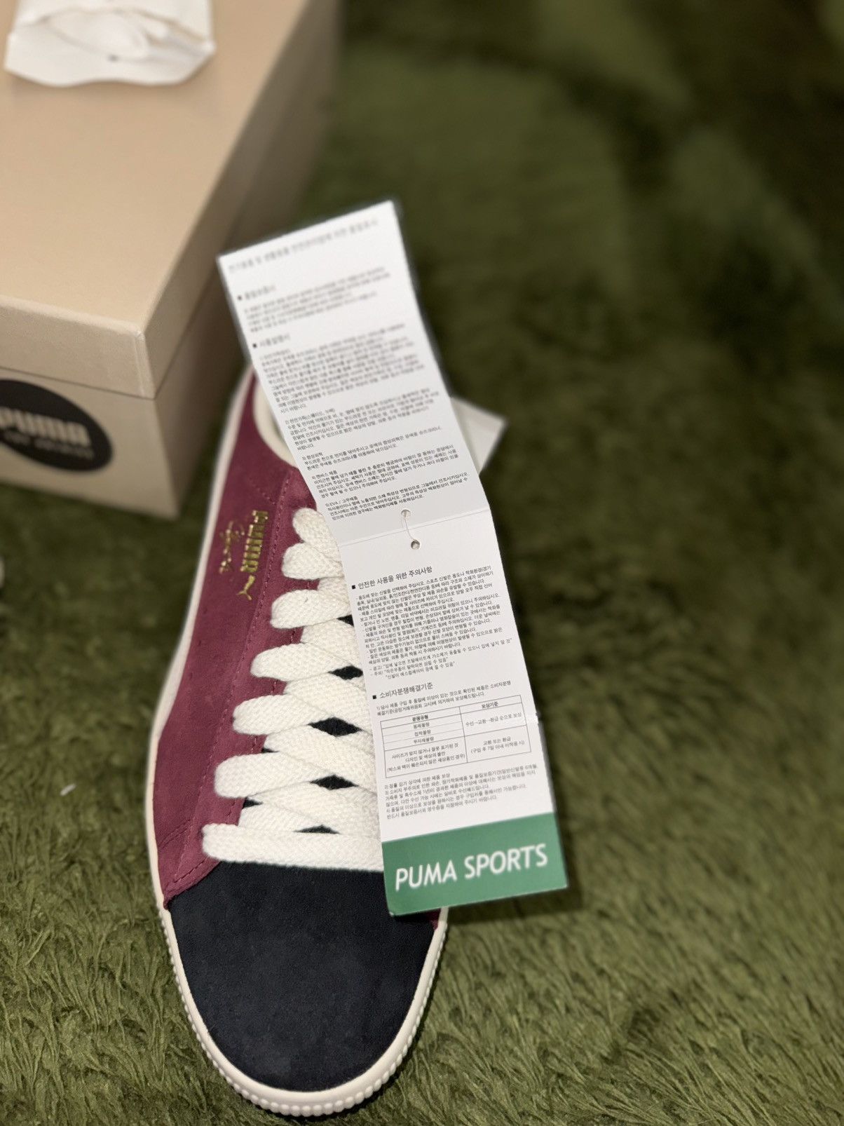 Puma [US 9] Puma Clyde OG Archive Purple Dark Jasper Ivory Size US 9.5 / EU 42-43 - 12 Thumbnail