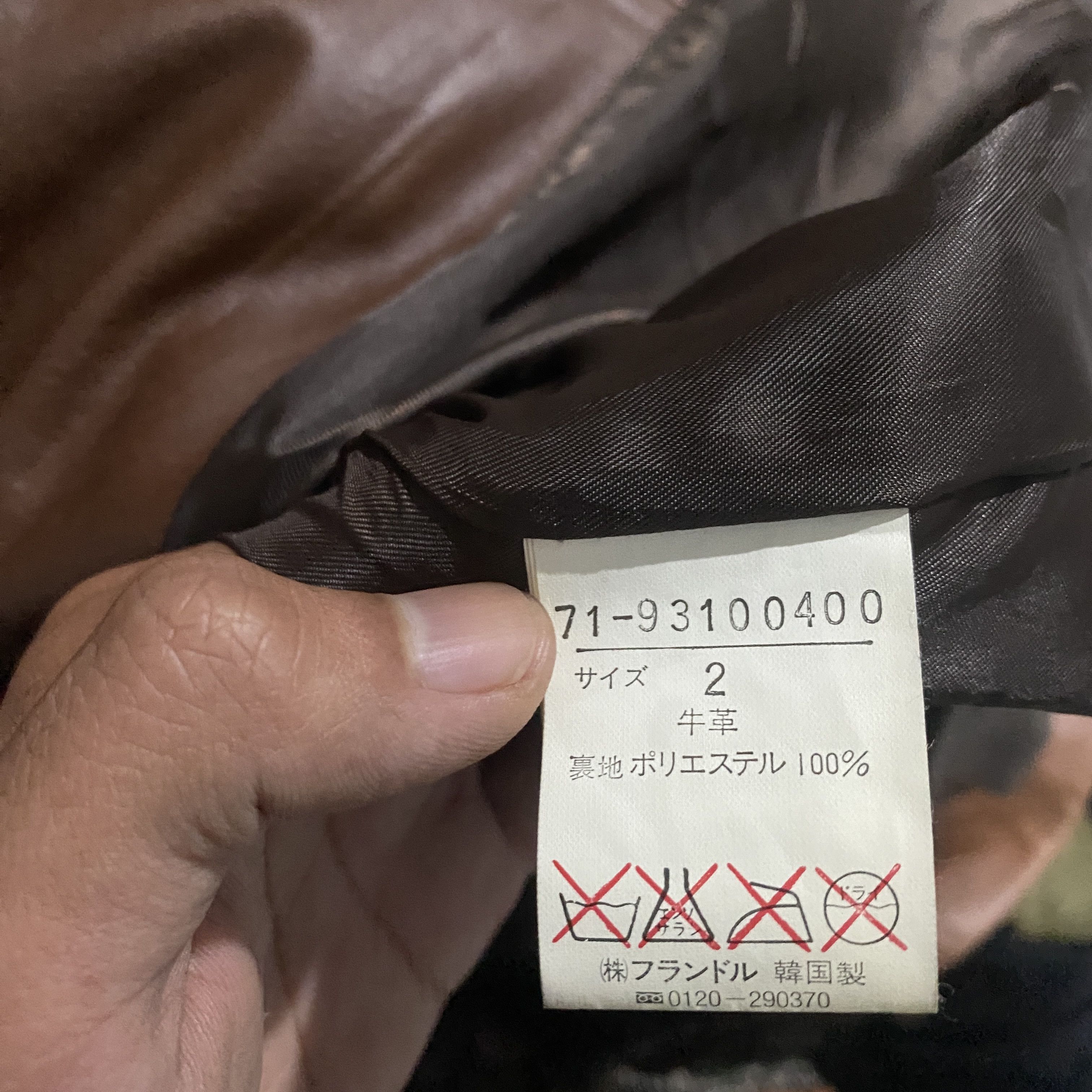 Japanese Brand × Yohji Yamamoto Vintage Ined By Yohji Yamamoto Leather Coat Jacket Size M / US 6-8 / IT 42-44 - 7 Thumbnail
