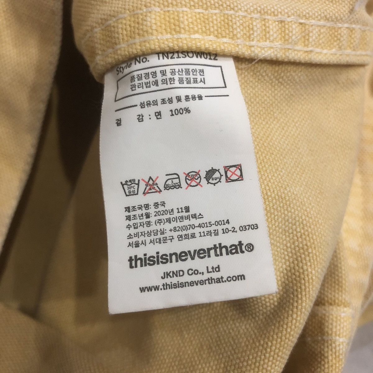 Vintage × thisisneverthat 2000 Thisisneverthat Denim Jacket Size US L / EU 52-54 / 3 - 13 Thumbnail