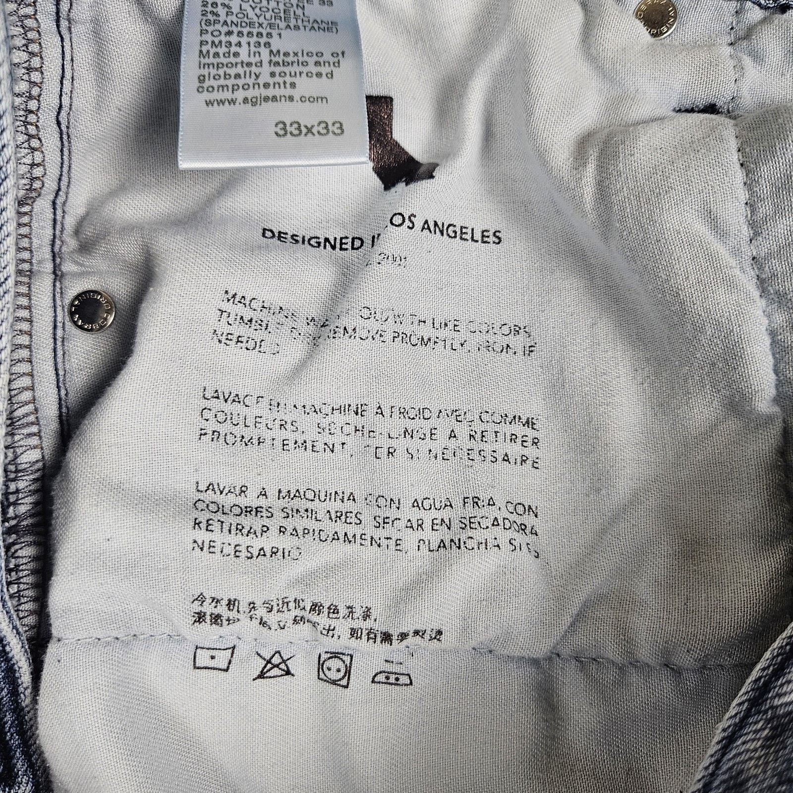AG Adriano Goldschmied AG Adriano Goldschmied Everett Jean Japanese Denim Size US 33 - 11 Thumbnail