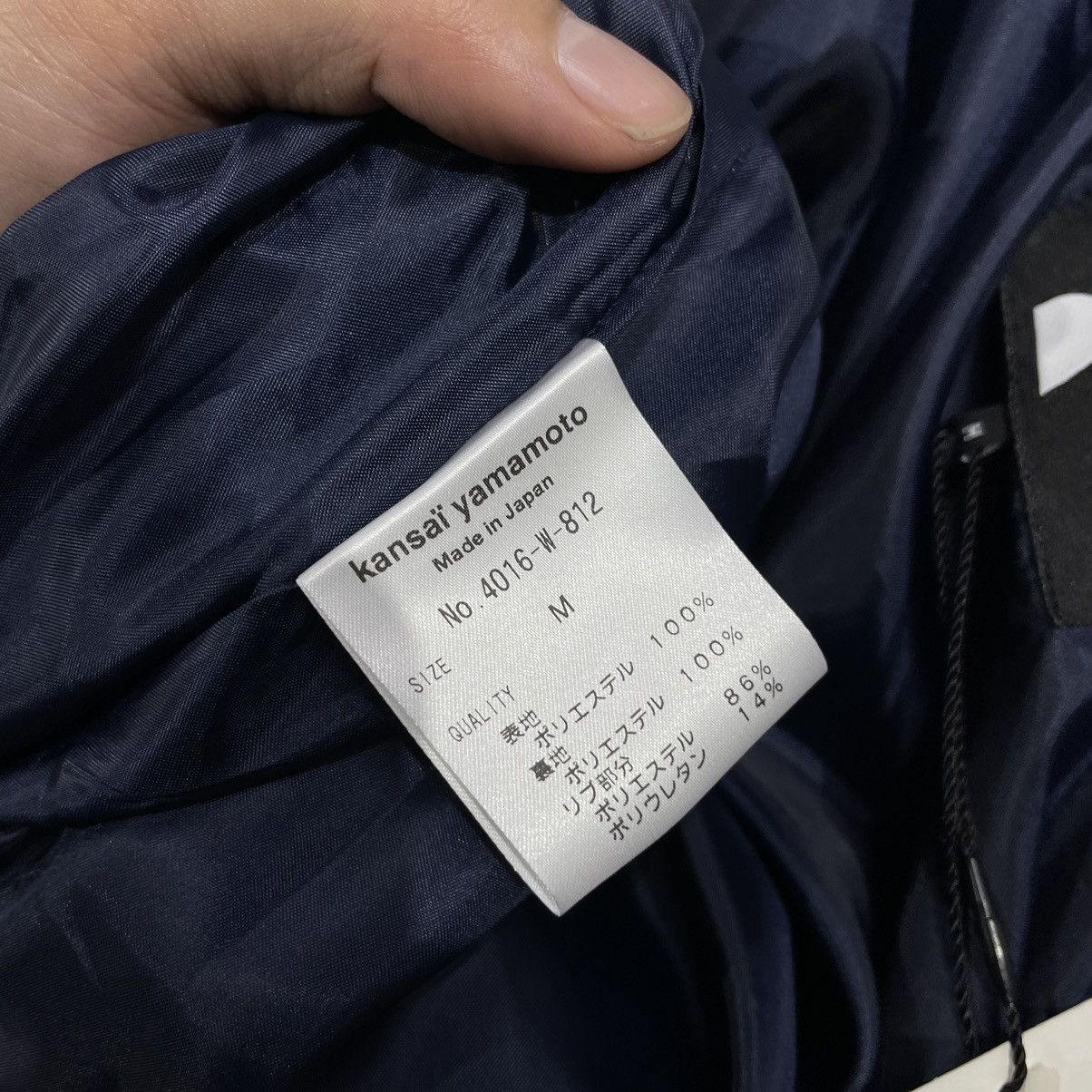 Kansai Yamamoto Kansai Yamamoto velvet bomber jacket Size M / US 6-8 / IT 42-44 - 9 Thumbnail