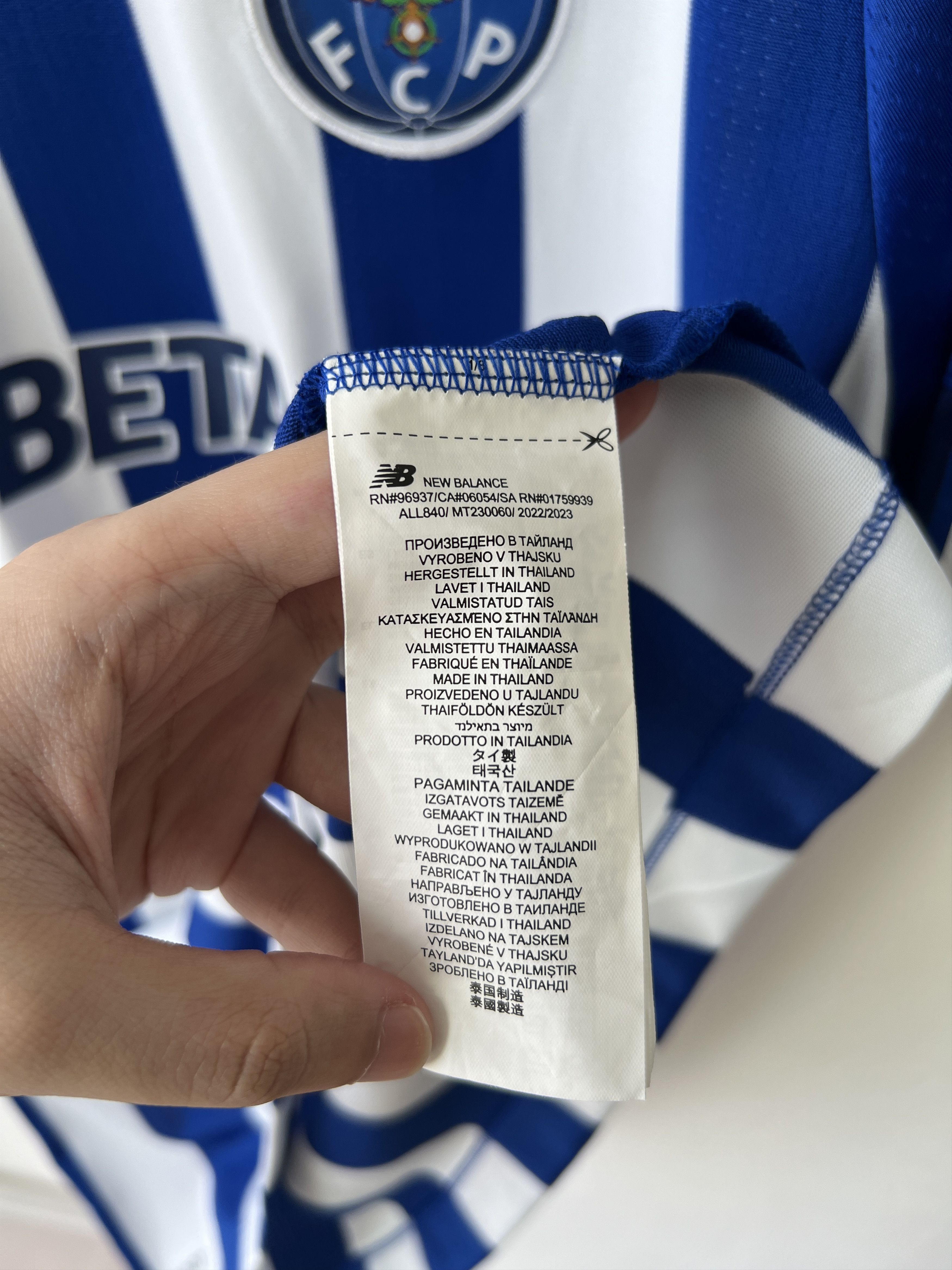 New Balance (L) Porto 2022-23 Home Shirt Pepe #3 Kit Size US L / EU 52-54 / 3 - 4 Thumbnail