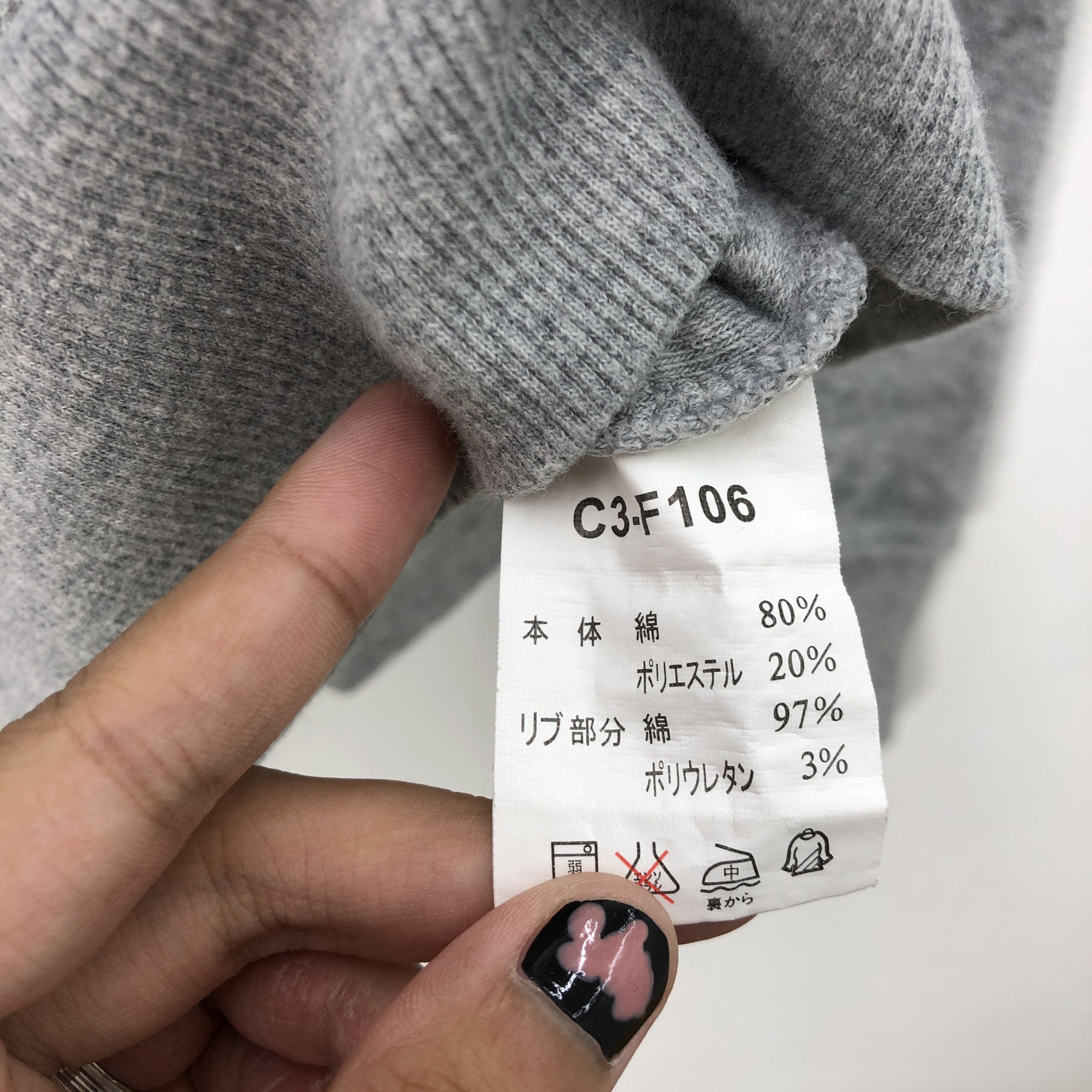 Champion Vintage Champion Sweater Hoodie Champion Hooded Sweatshirt Size US M / EU 48-50 / 2 - 6 Thumbnail