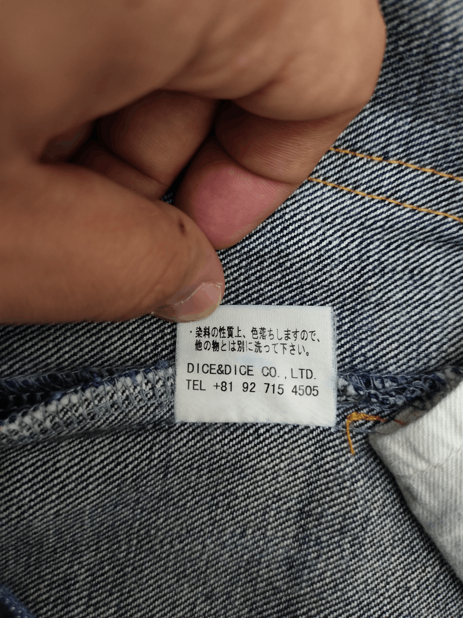 Futura 1990s Futura Embroidered Logo Distress Denim Jeans Size US 30 / EU 46 - 18 Thumbnail