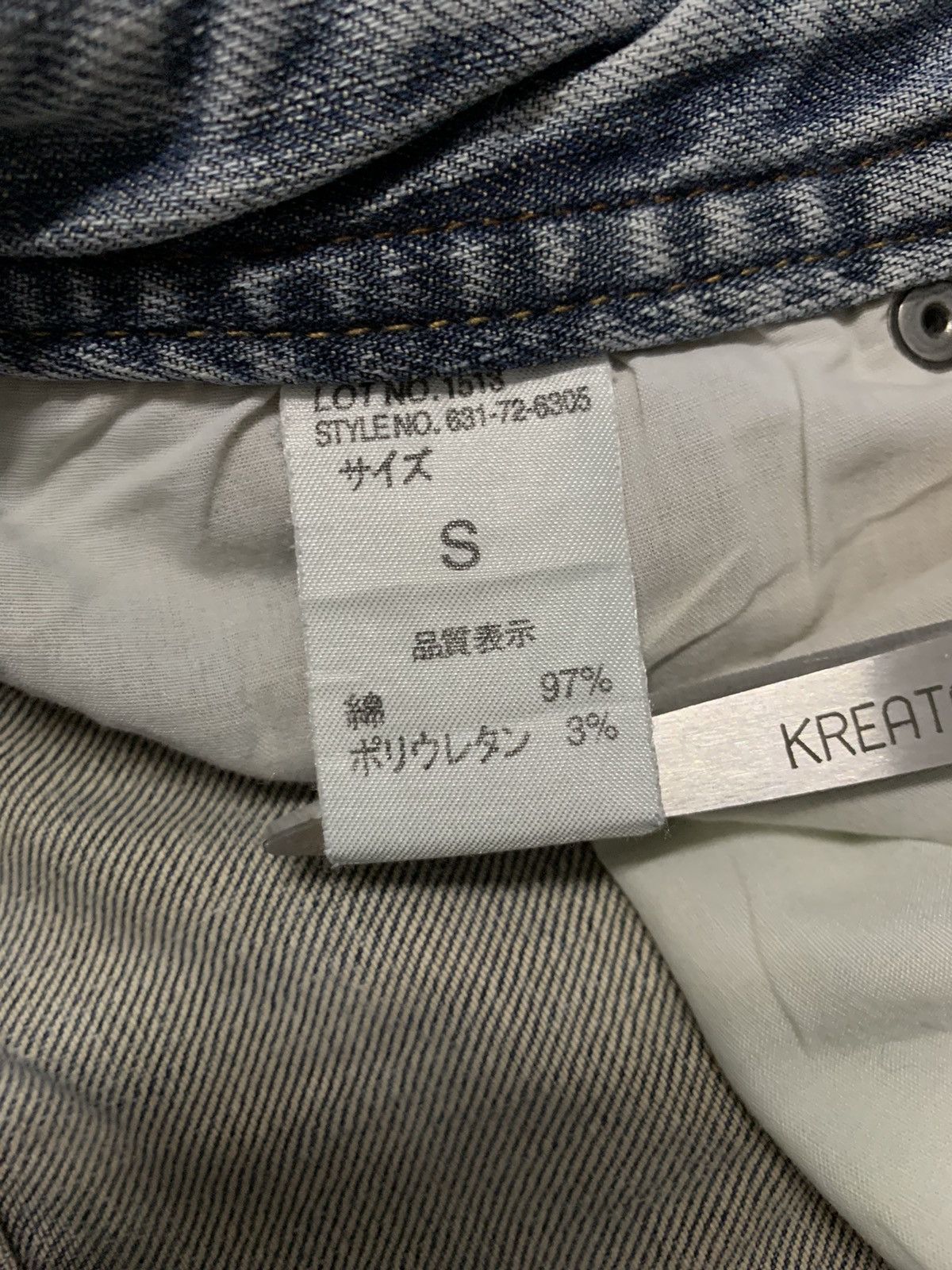 Japanese Brand Vintage Japanese Brand Blue Wash Flare Wide Leg Jeans Size 26" / US 2 / IT 38 - 13 Thumbnail