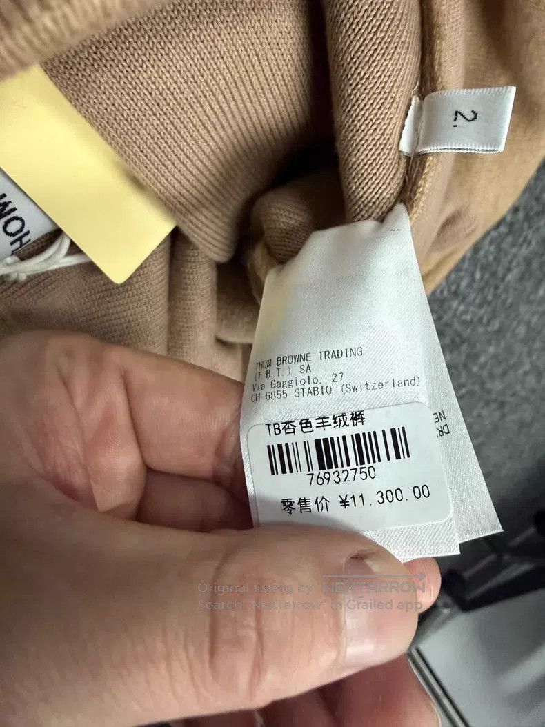 Thom Browne Thom Browne Athletic Pants Casual Pants Size US 26 / EU 42 - 7 Thumbnail