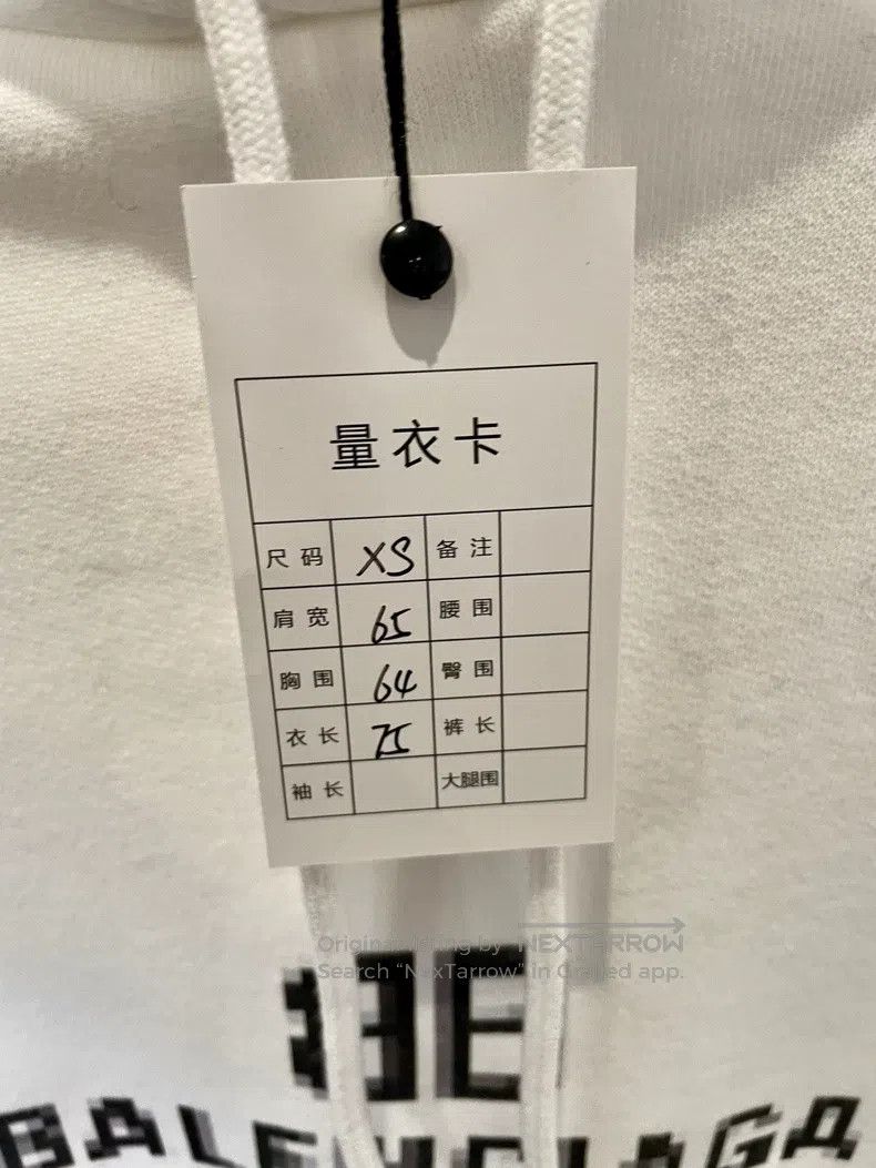 Balenciaga Balenciaga Faded Logo Letter Printed Fleece Drawstring Hoo Size US XS / EU 42 / 0 - 5 Thumbnail