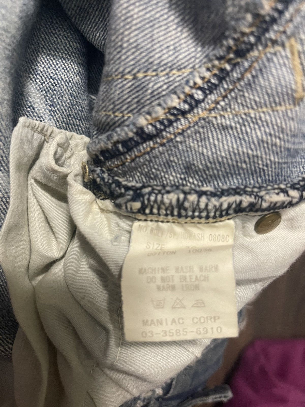 Le Grande Bleu (L.G.B.) LGB flared jeans Size US 30 / EU 46 - 5 Thumbnail