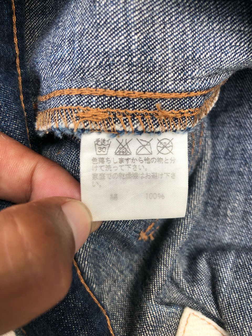 CABANE de ZUCCa × Japanese Brand × Zucca Cabane De Zucca by Issey Miyake Double Pocket Denim Jeans Size US 30 / EU 46 - 5 Thumbnail