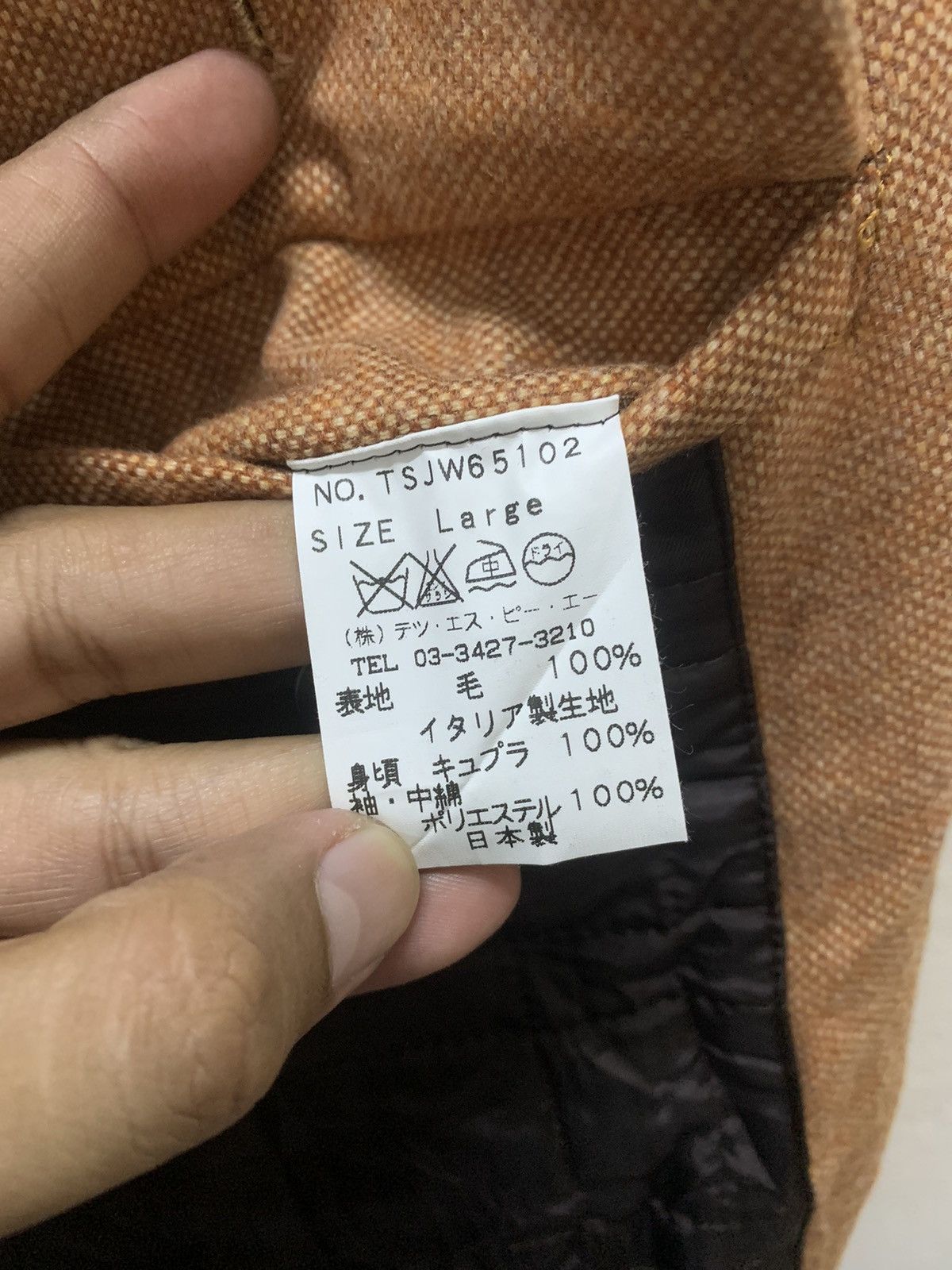 Designer × Japanese Brand TETSU spa, Italian fa bric, ANGELICO wool jacket Size US L / EU 52-54 / 3 - 8 Thumbnail