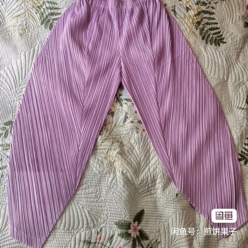Issey Miyake Issey Miyake size:1 Pink pleated trousers Size 31" - 1 Thumbnail