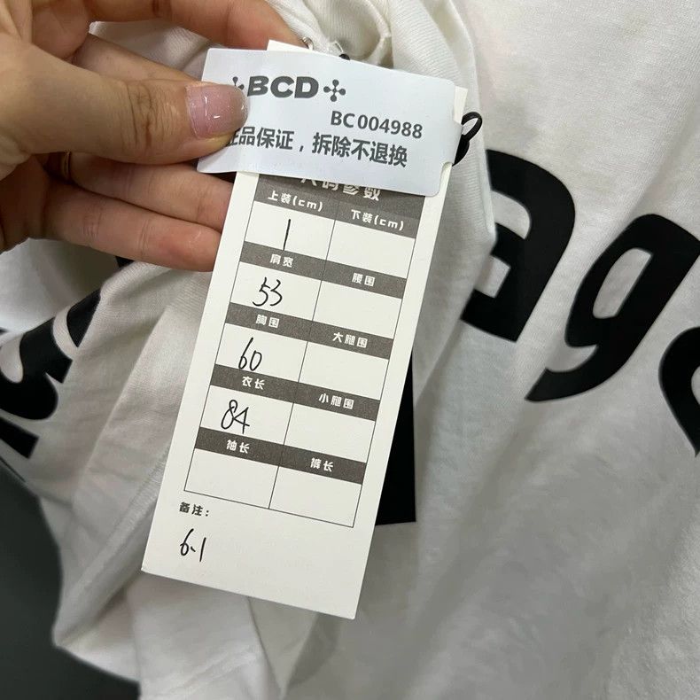 Balenciaga Balenciaga White monogram logo printed short sleeves Size US S / EU 44-46 / 1 - 6 Thumbnail