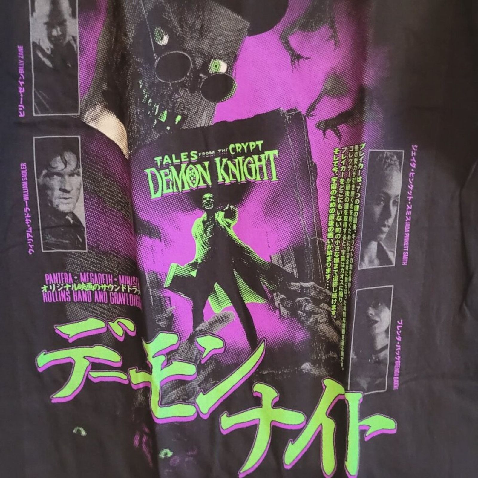 Rucking Fotten Rucking Fotten Demon Knight Glow in the Dark Horror Shirt L Size US L / EU 52-54 / 3 - 2 Thumbnail