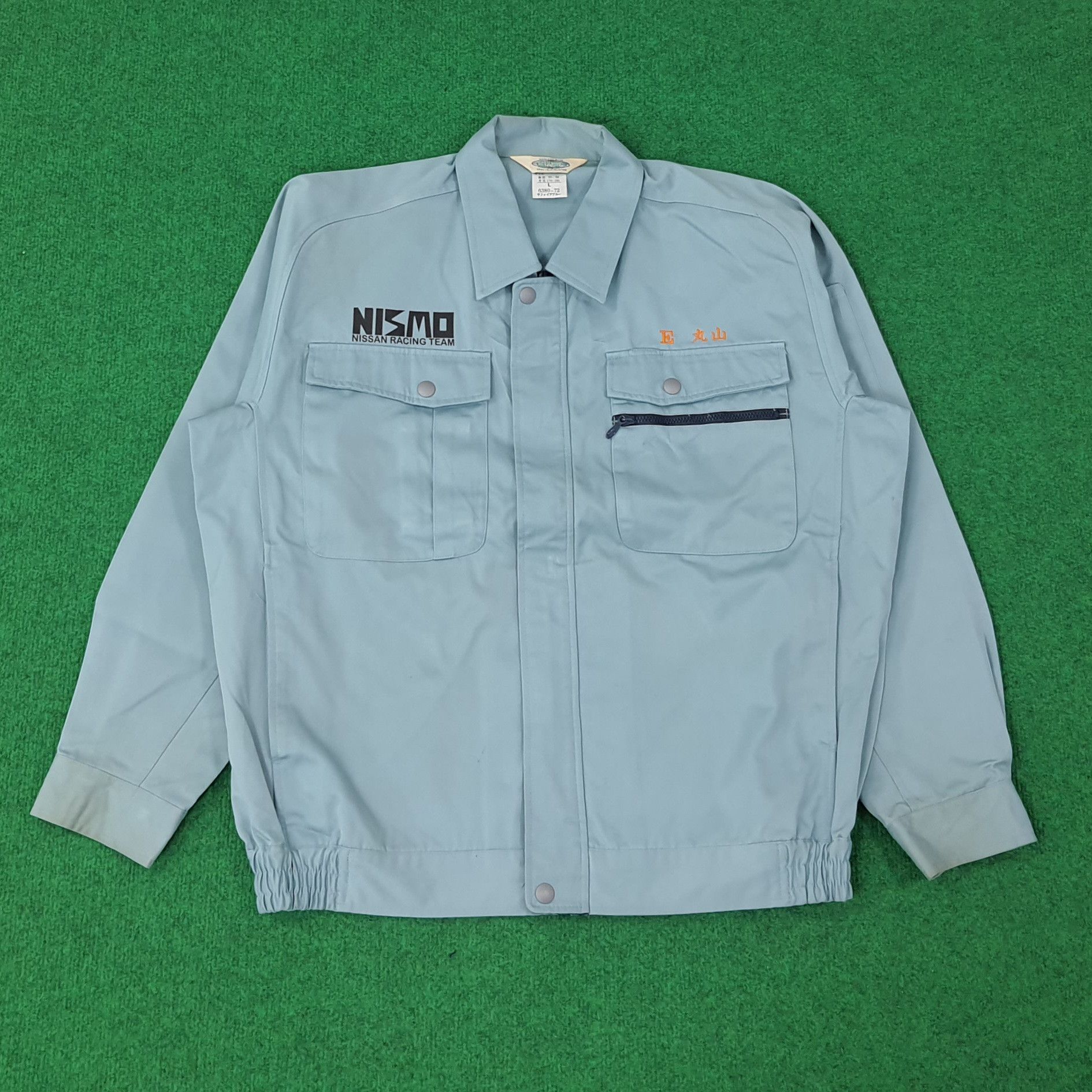 Japanese Brand Vintage NISMO Nissan Racing Team Custom Jacket C255N15 Size US S / EU 44-46 / 1 - 2 Thumbnail