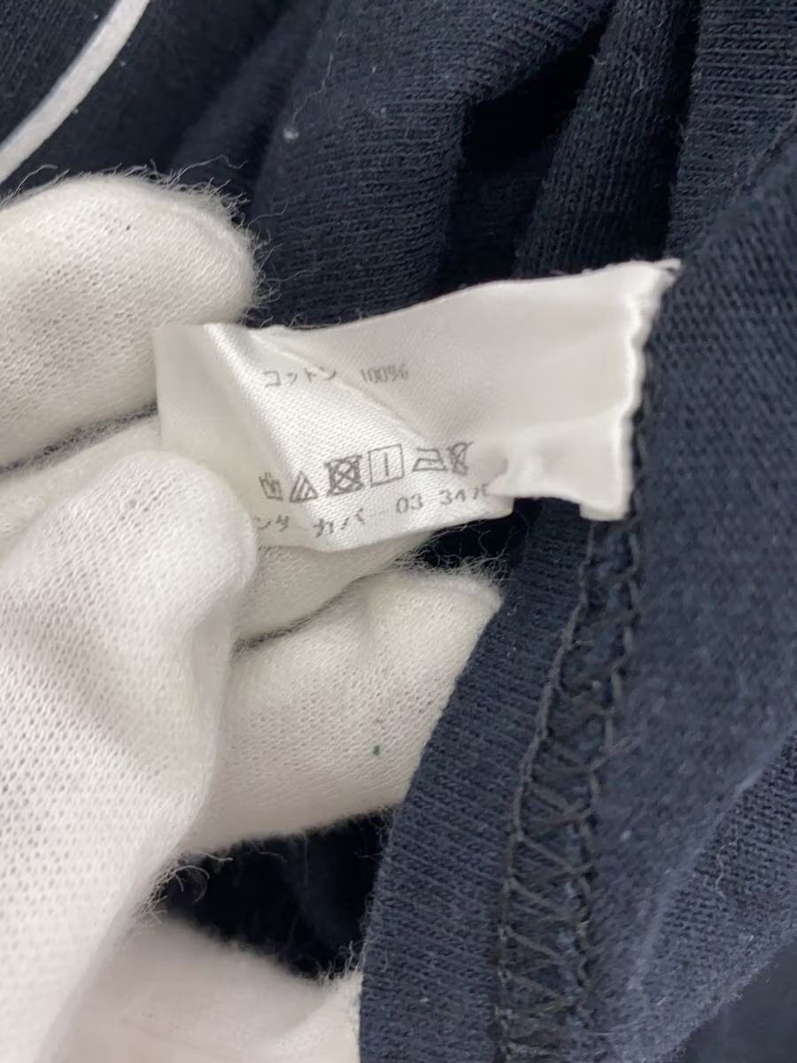 Undercover Girl Brain Tee Size US L / EU 52-54 / 3 - 7 Thumbnail