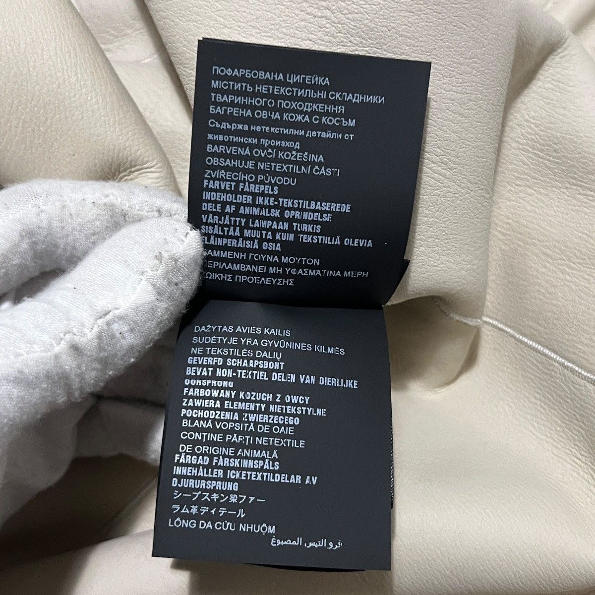 Prada Prada 2023AW × Raf simons Mink Fur Sheepskin Leather Hoodie Size US M / EU 48-50 / 2 - 10 Thumbnail