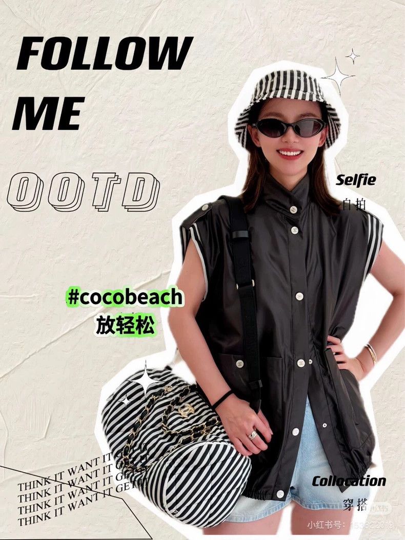 Chanel Chanel 24 Beach Series Black Silk Striped Vest 2504-Nextarr Size XS / US 0-2 / IT 36-38 - 7 Thumbnail