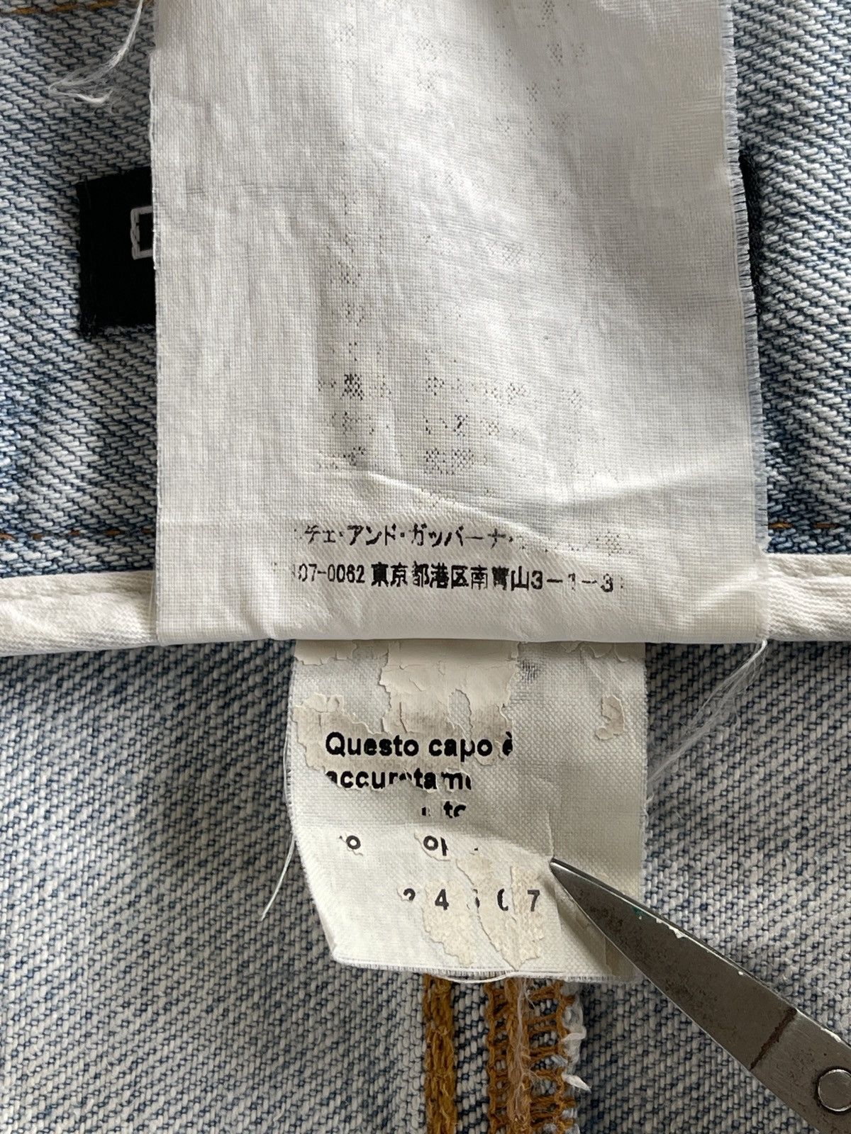 Dolce & Gabbana Dolce & Gabbana Ripped Distressed Denim Size US 30 / EU 46 - 16 Thumbnail