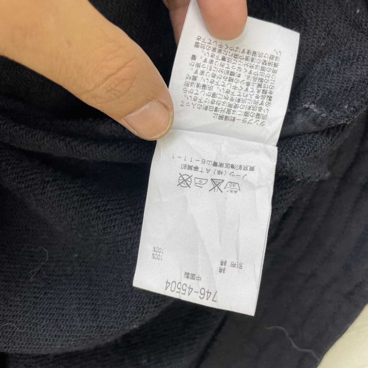 ATSURO TAYAMA × Designer × Japanese Brand 💥Japan Designer Atsuro Tayama Crop Drape Jacket Size M / US 6-8 / IT 42-44 - 8 Thumbnail