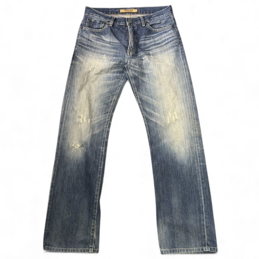 Undercover × Uniqlo Vintage 90s Japanese Denim Uniqlo Regular Fit Straight Jeans Size US 31 - 2 Thumbnail