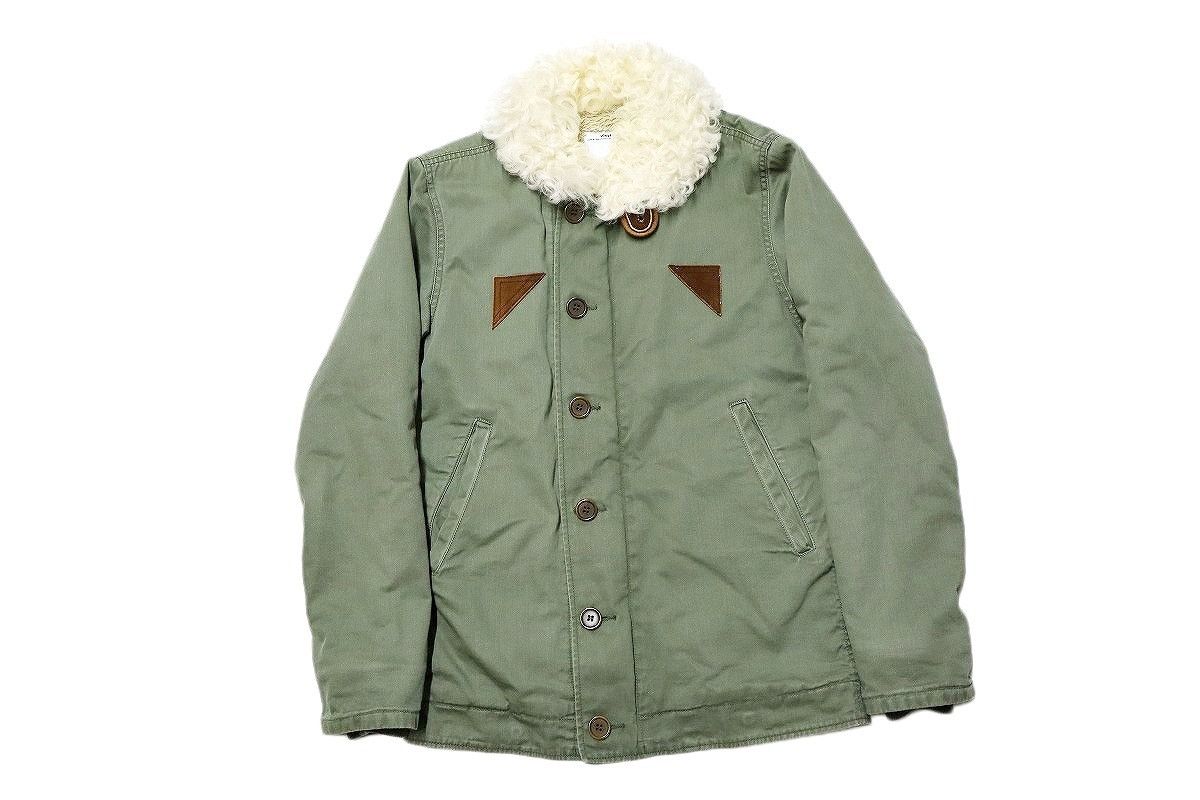 Visvim Deckhand Jkt 25ss Khaki | Grailed