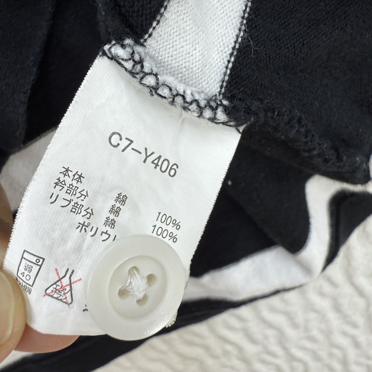 Champion Vintage Champion Stripes Big Green Numbers at back Size US M / EU 48-50 / 2 - 6 Thumbnail